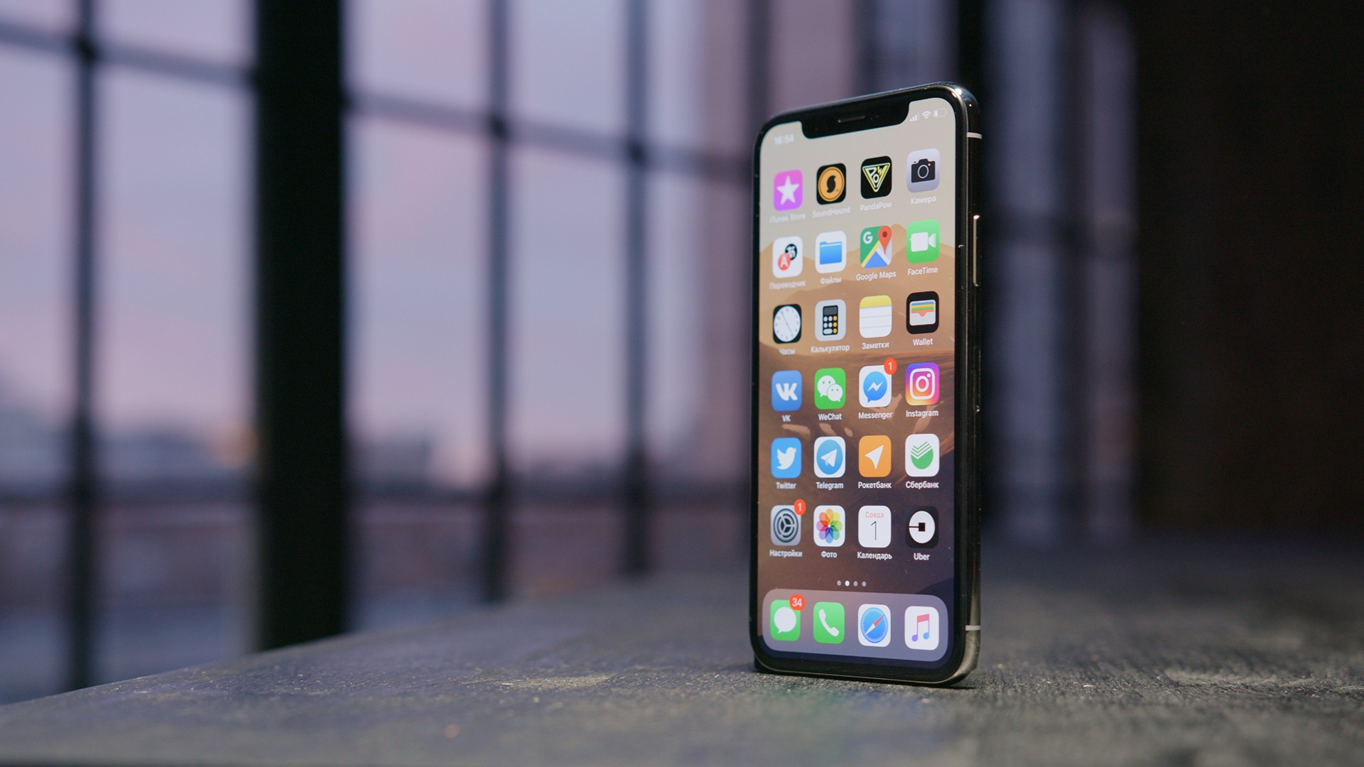 «Авито» удалил все объявления с предзаказами на iPhone 14
