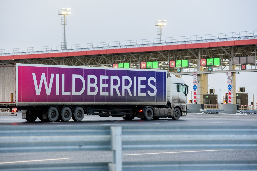 Wildberries запустит сервис защиты от контрафактной продукции
