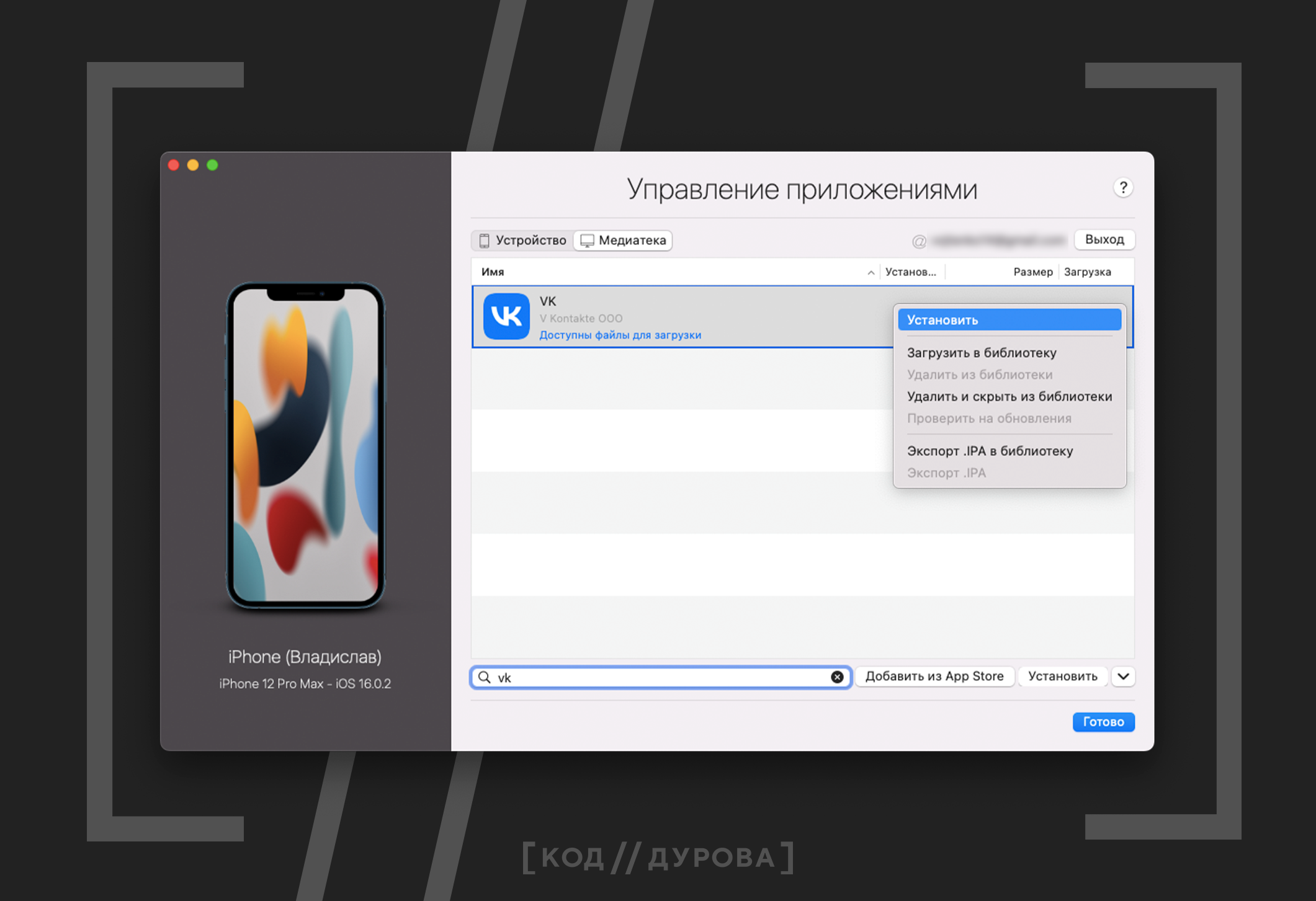 Слайд
