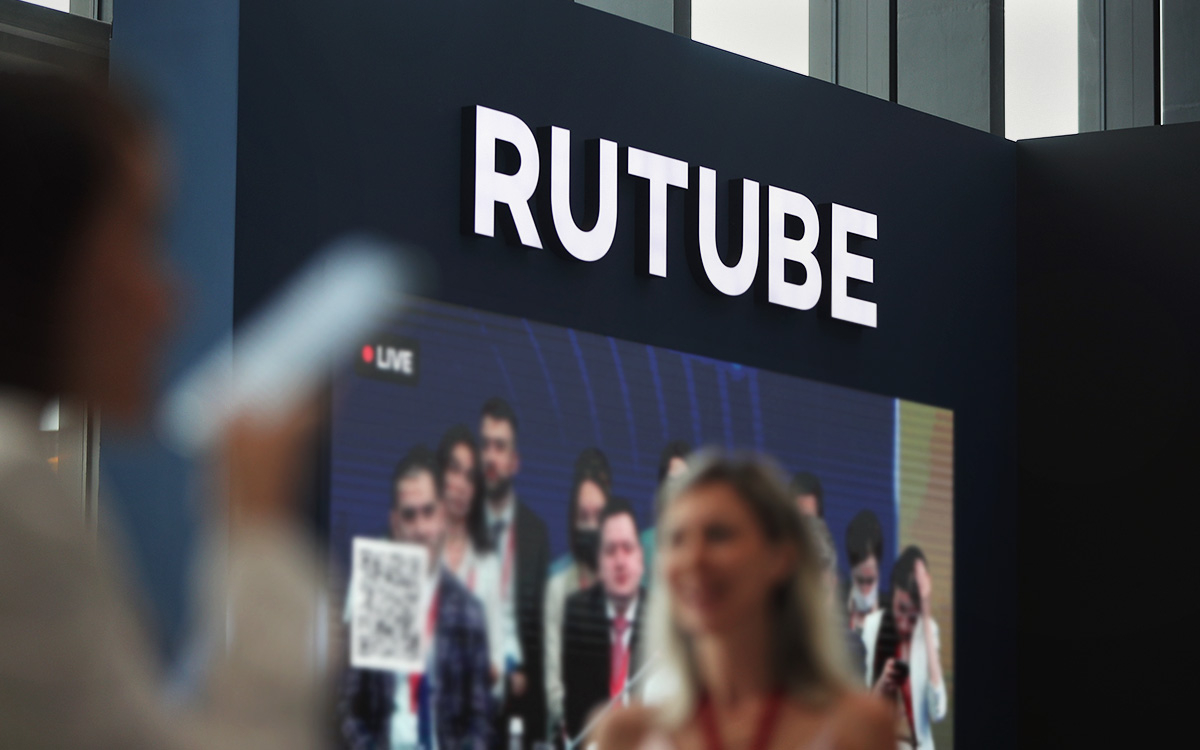 Positive Technologies: атака на Rutube не была дорогой и сложной