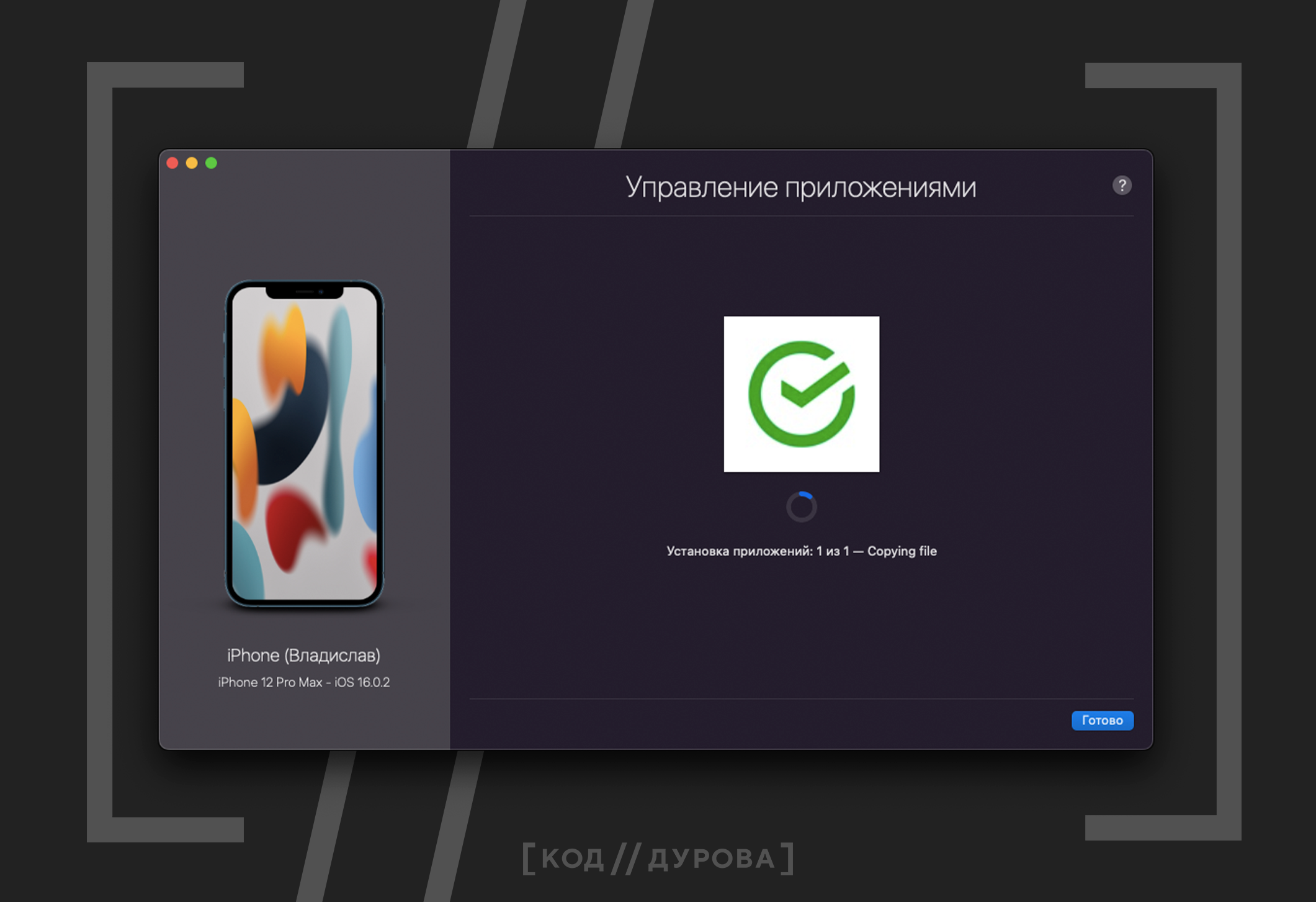 Слайд