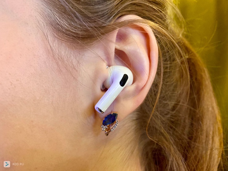 AirPods Pro первого поколения получили функцию Adaptive Transparency