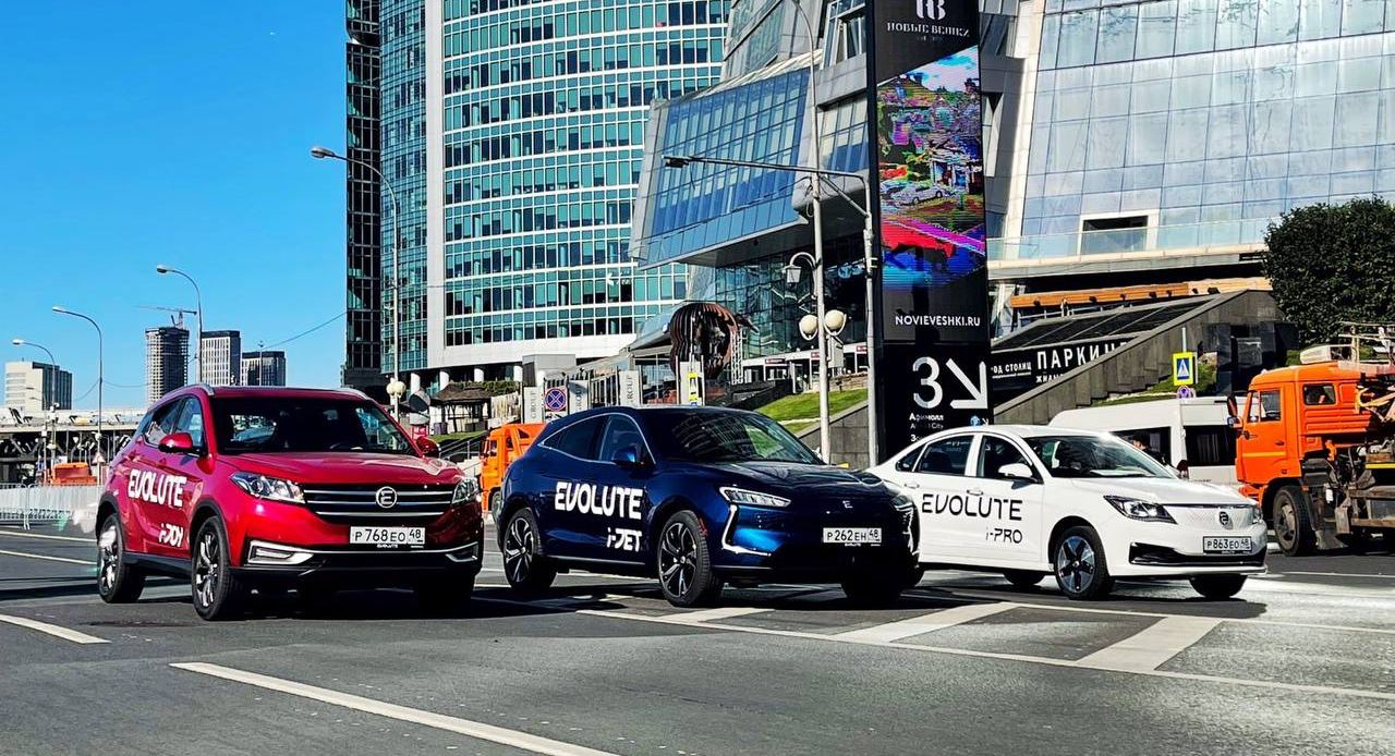 В Москве представили электромобили российского бренда Evolute