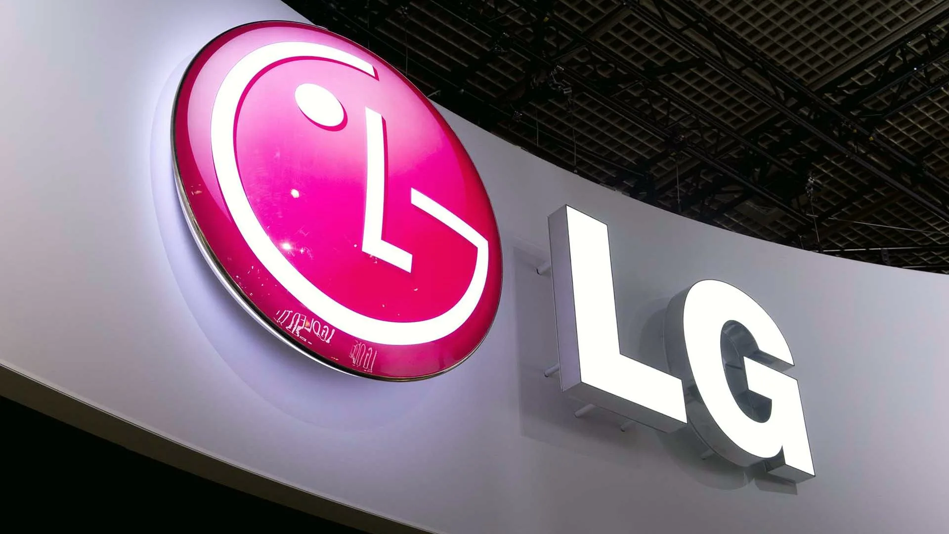LG может перенести производство из России в Узбекистан или Казахстан