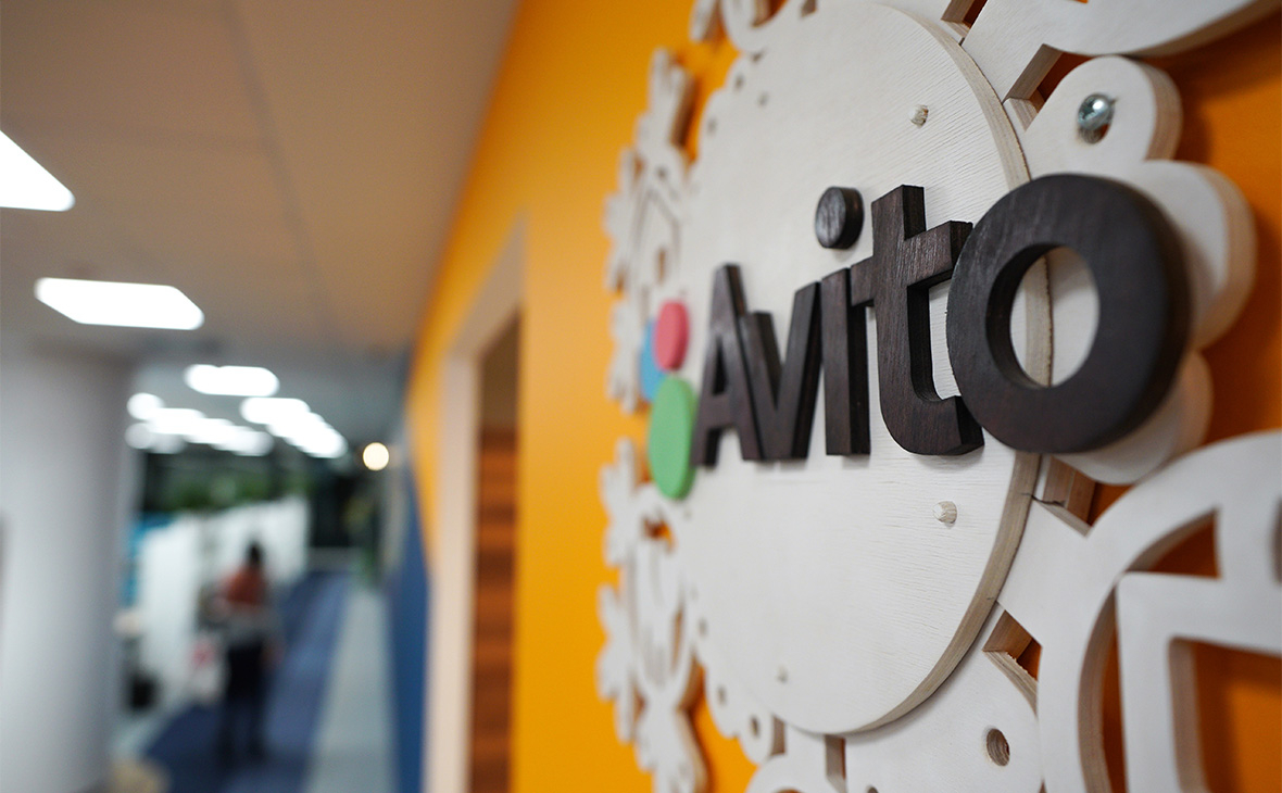 Авито продали за 151 млрд рублей