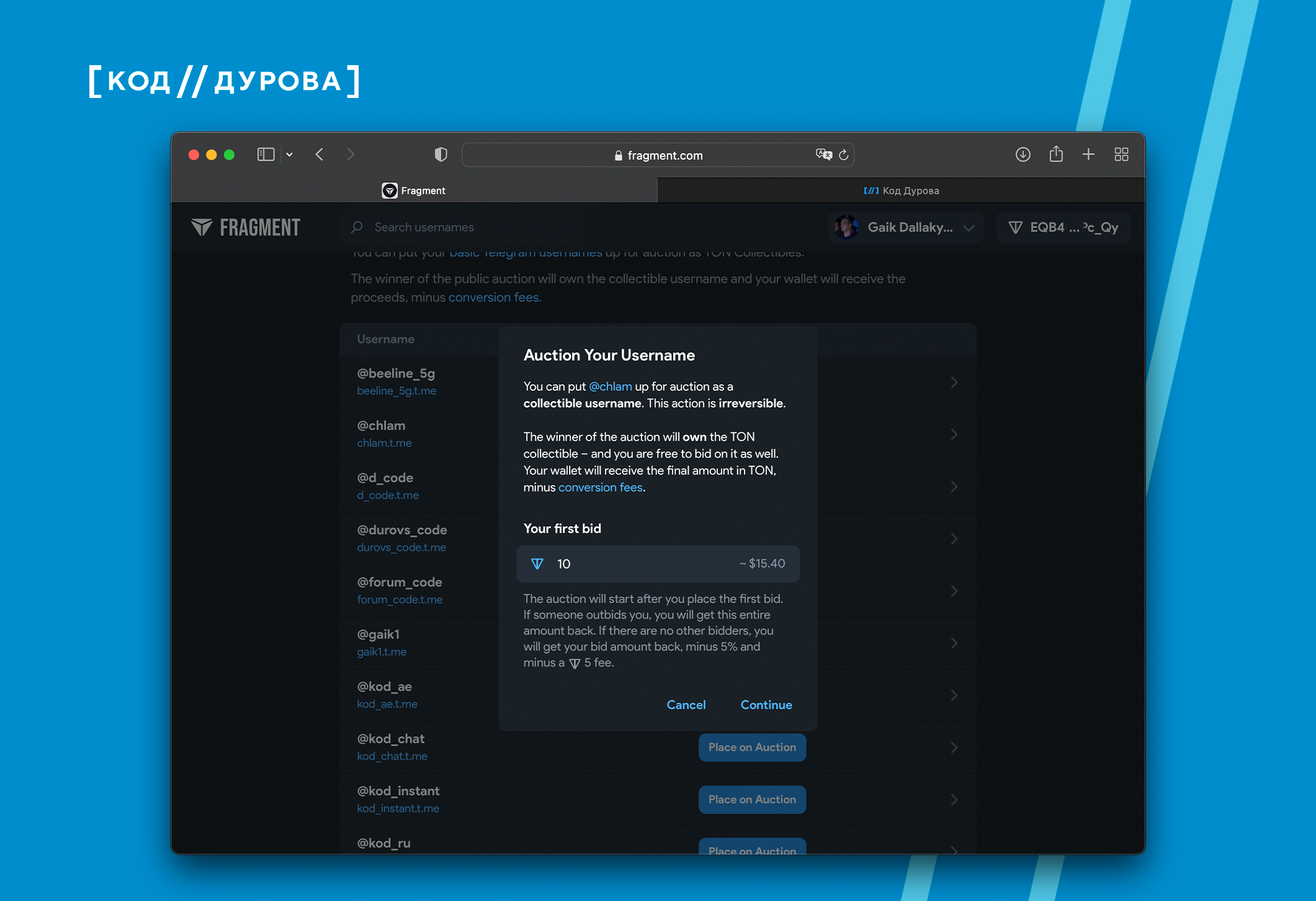 Fragment β Π°ΡΠΊΡΠΈΠΎΠ½ ΠΏΡΠΎΠ΄Π°ΠΆΠΈ Telegram-ΠΈΠΌΡΠ½. ΠΠΎΠ±Π΅Π΄ΠΈΡΠ΅Π»Ρ ΠΏΠΎΠ»ΡΡΠ°Π΅Ρ TON, ΡΡΠΌΠΌΠ° Π²ΠΎΠ·Π²ΡΠ°ΡΠ°Π΅ΡΡΡ Ρ ΠΊΠΎΠΌΠΈΡΡΠΈΠ΅ΠΉ. ΠΠΎΠΆΠ½ΠΎ ΠΏΡΠΎΡΠΌΠΎΡΡΠ΅ΡΡ ΠΈ