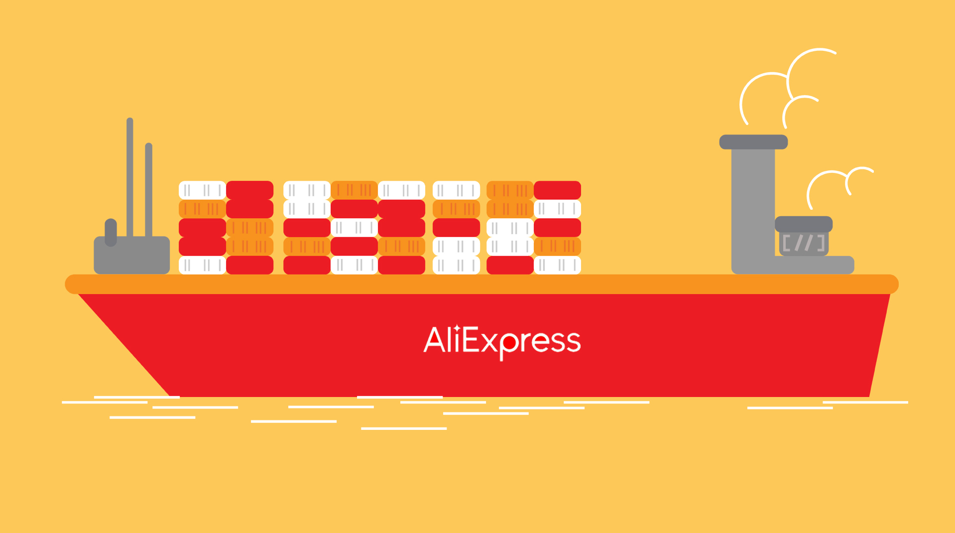 Что заказать на AliExpress на распродаже 11.11? Больше 10 крутых идей