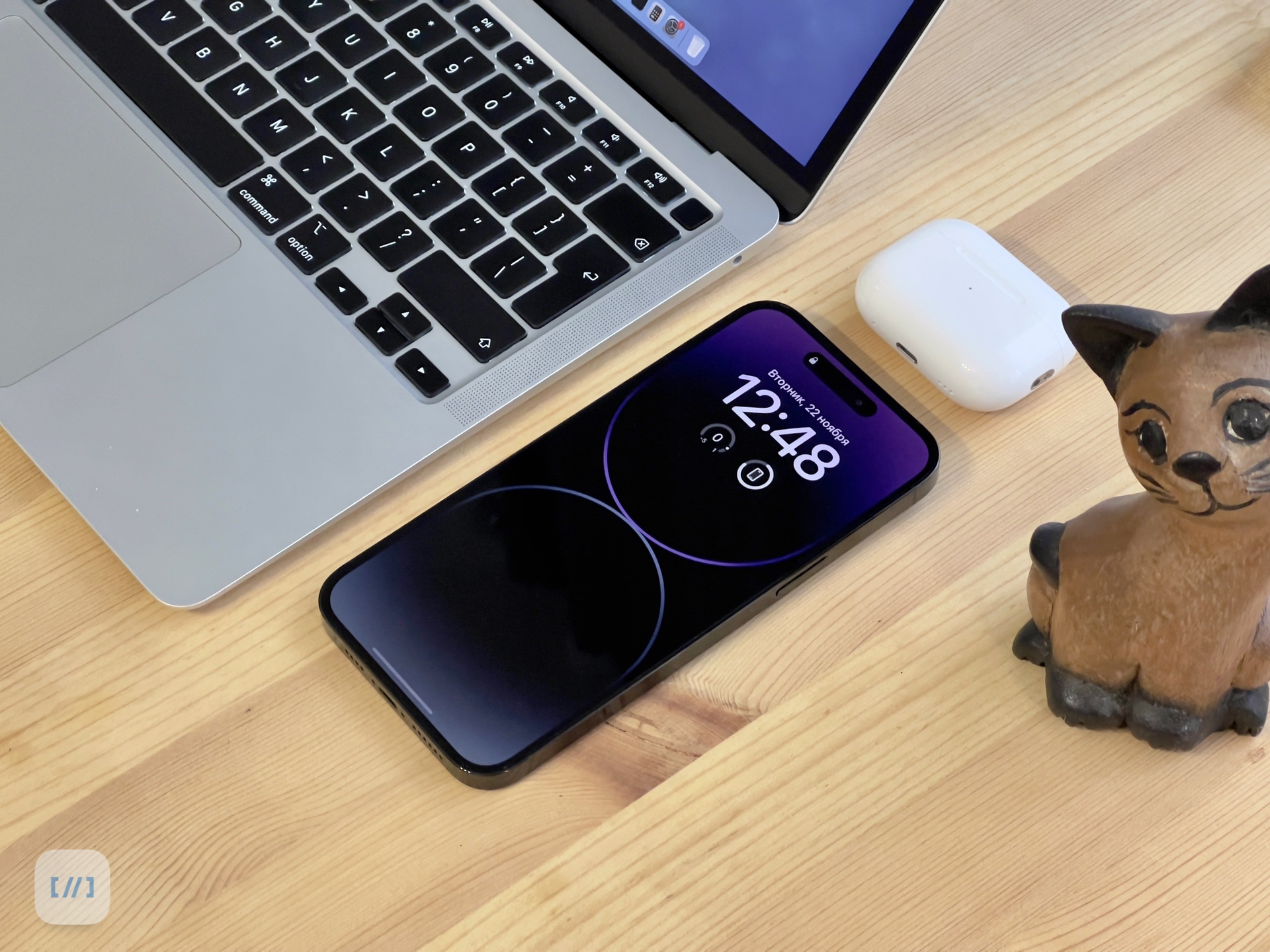 7 причин, почему я не перешёл на iPhone 14 Pro и какой вообще iPhone купить на 2023 год?