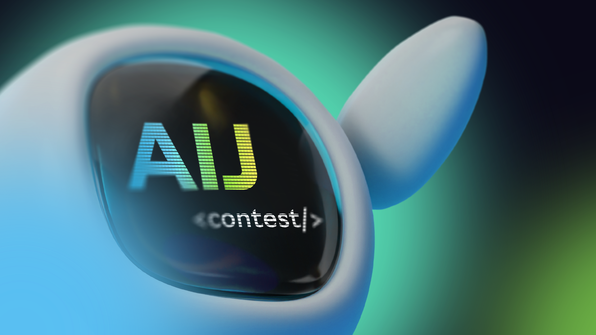 Задача со звёздочкой: почему участвовать в конкурсе AIJ Contest 2022 круто
