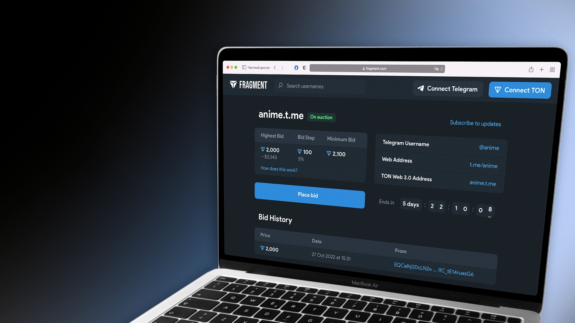 Как купить имя пользователя Telegram на площадке Fragment