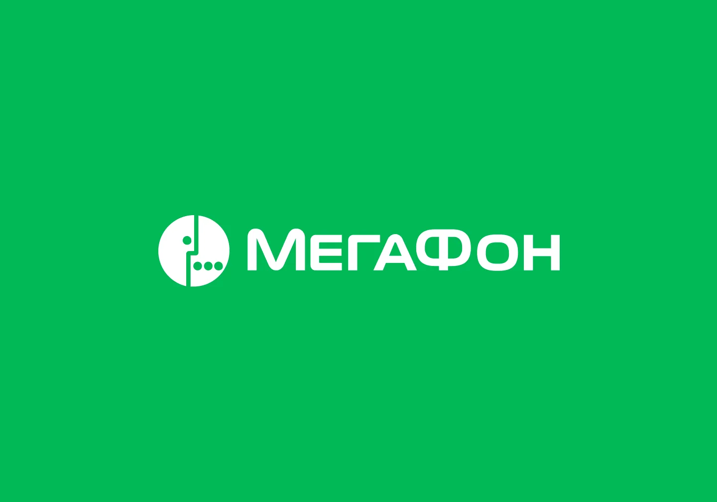 ФАС обвинила «МегаФон» в необоснованном повышении цен