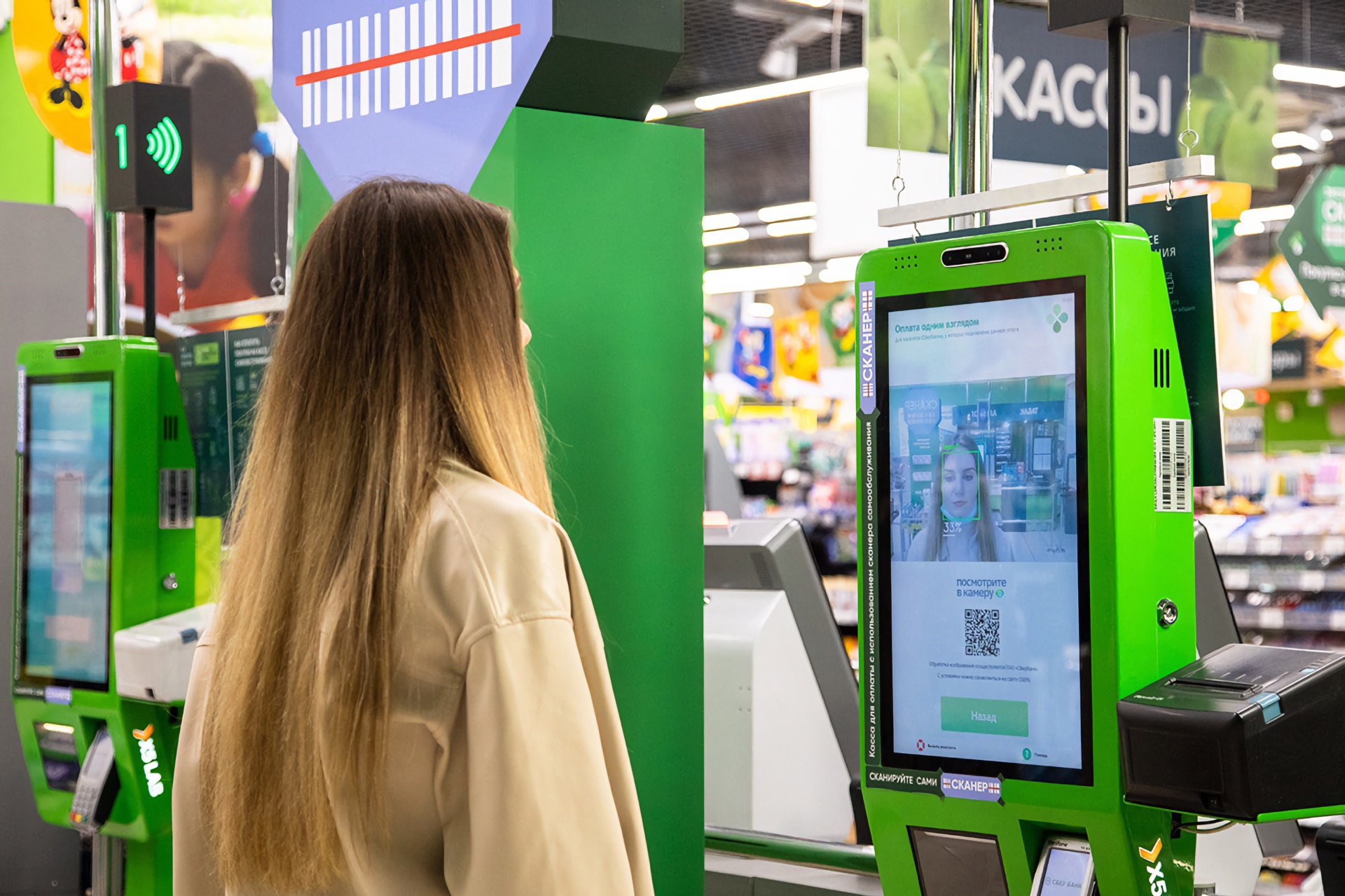 Семь фишек касс самообслуживания в «Пятёрочке» и «Перекрёстке», о которых вы не знали