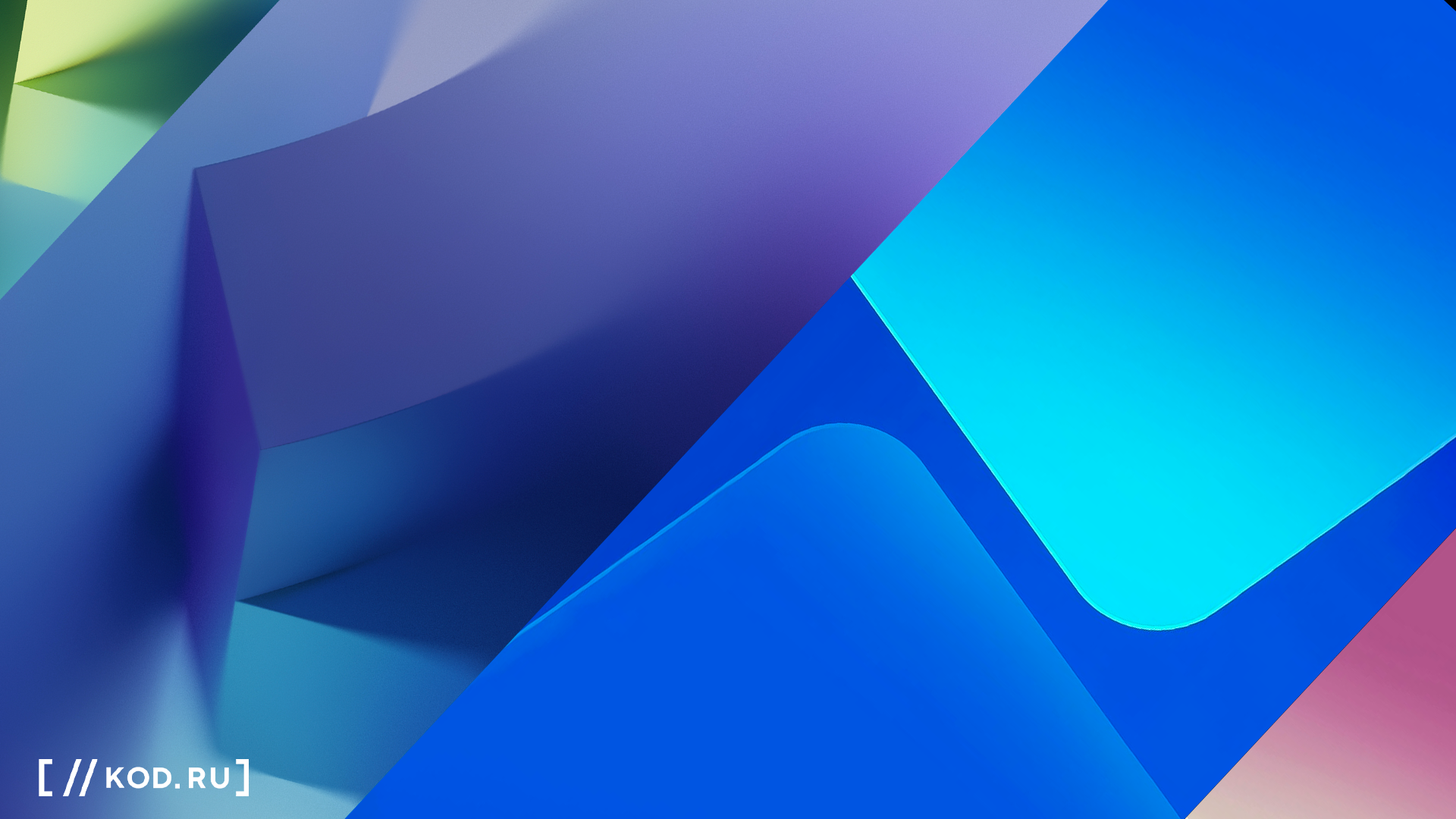 Подборка свежих обоев новой MIUI 14