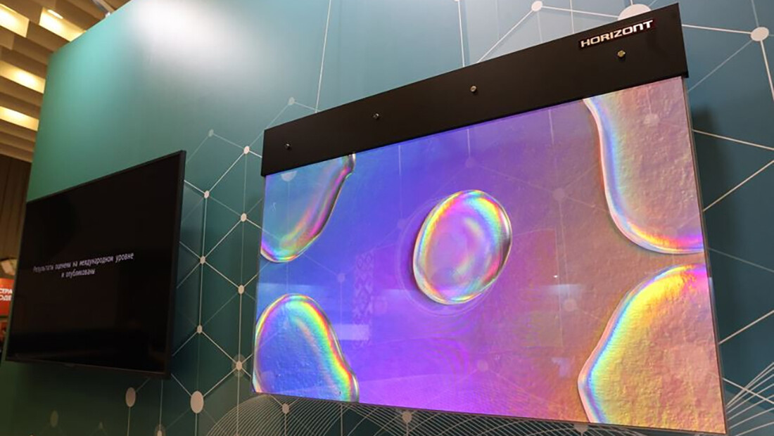 В Беларуси показали прозрачный OLED-телевизор