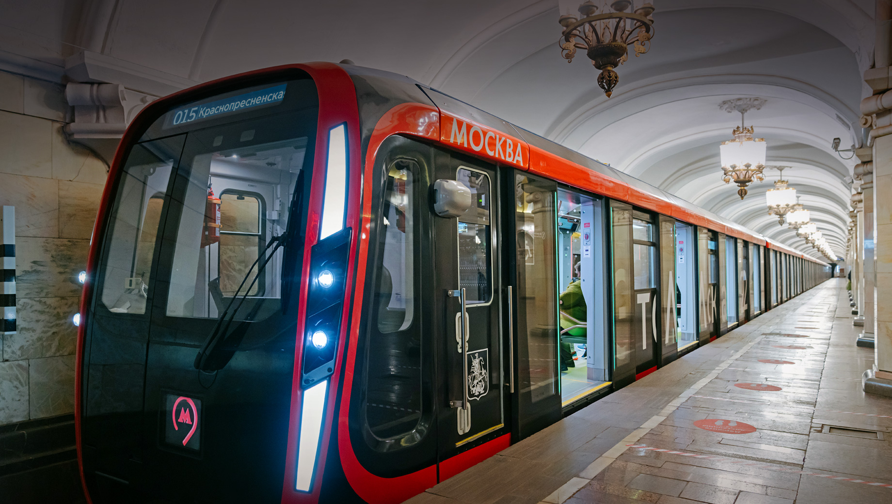 В московском метро скоро могут появиться беспилотные поезда