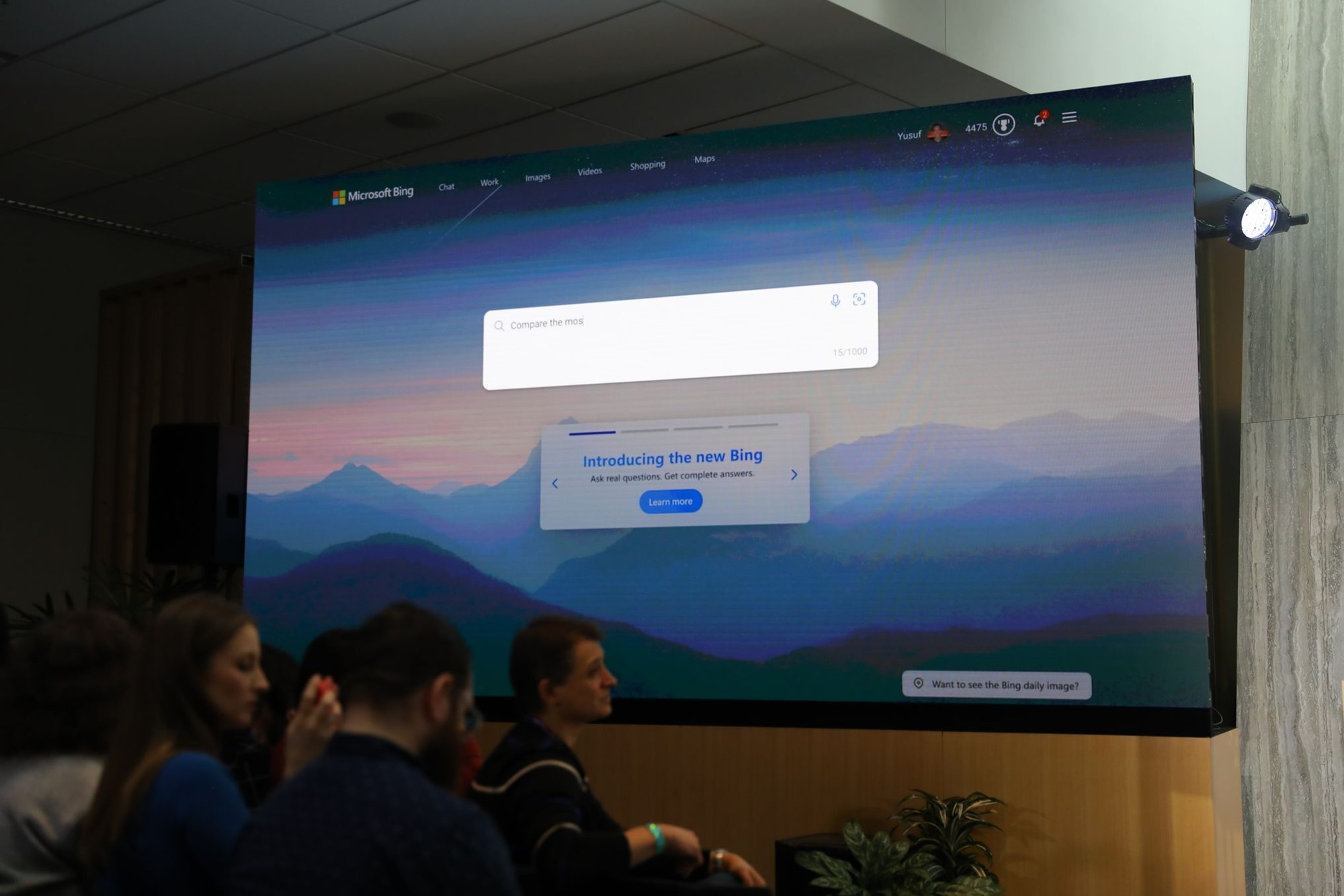Microsoft представила Bing и Edge с ChatGPT