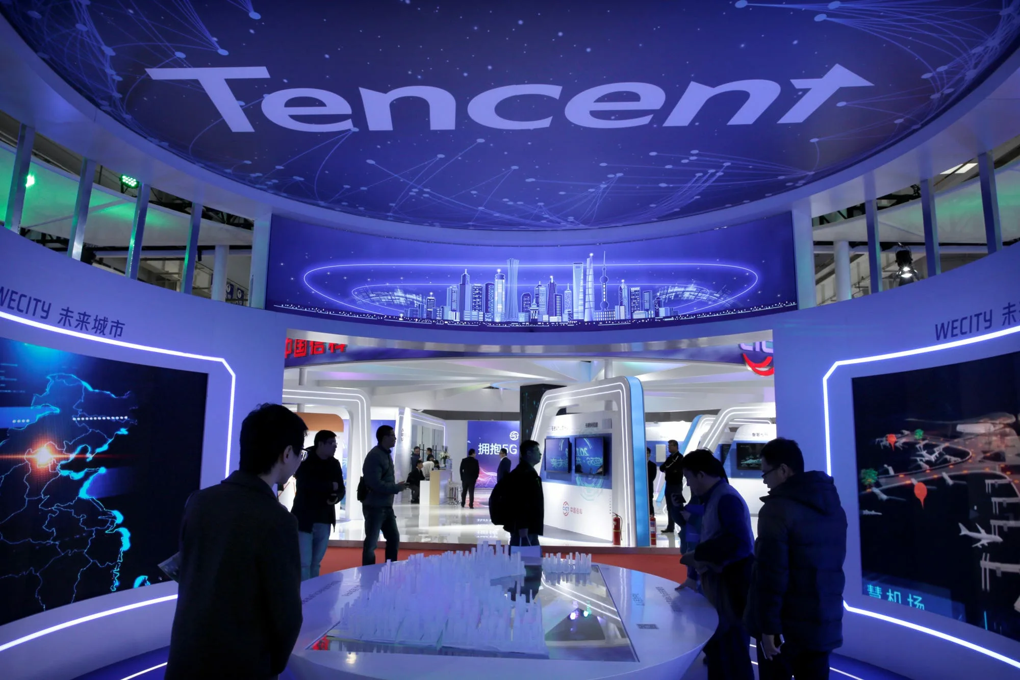 Tencent потеряла интерес к метавселенной и отменила разработку своей VR-гарнитуры
