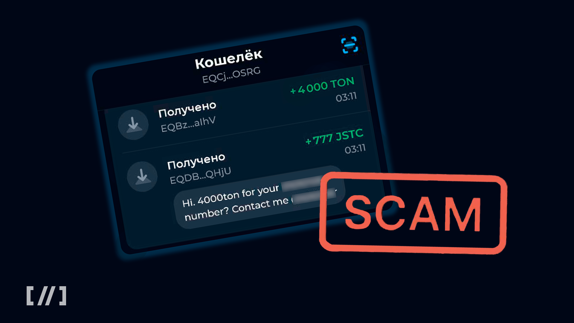 Мошенники угоняют анонимные номера и юзернеймы Telegram