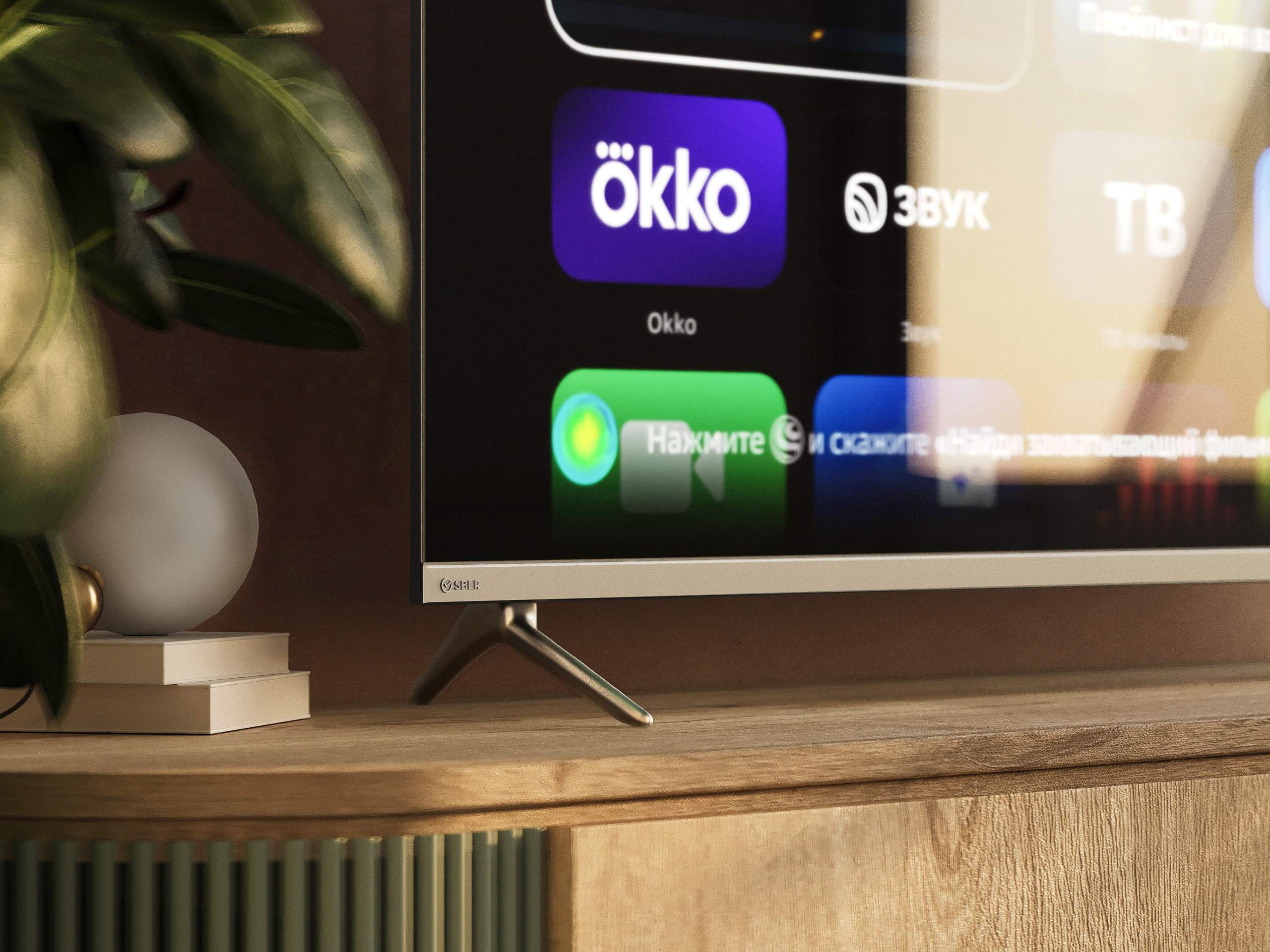 Обзор QLED-телевизора Sber 50": квантовые точки по доступной цене
