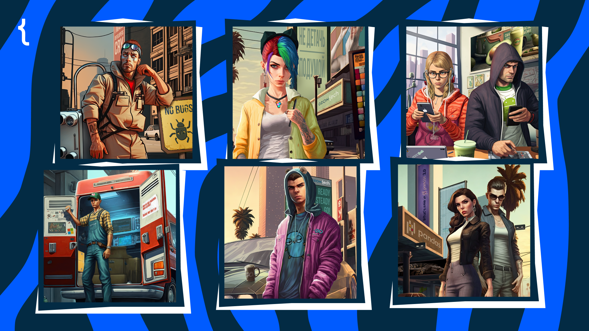 Как нейросеть видит IT-профессии в стиле GTA
