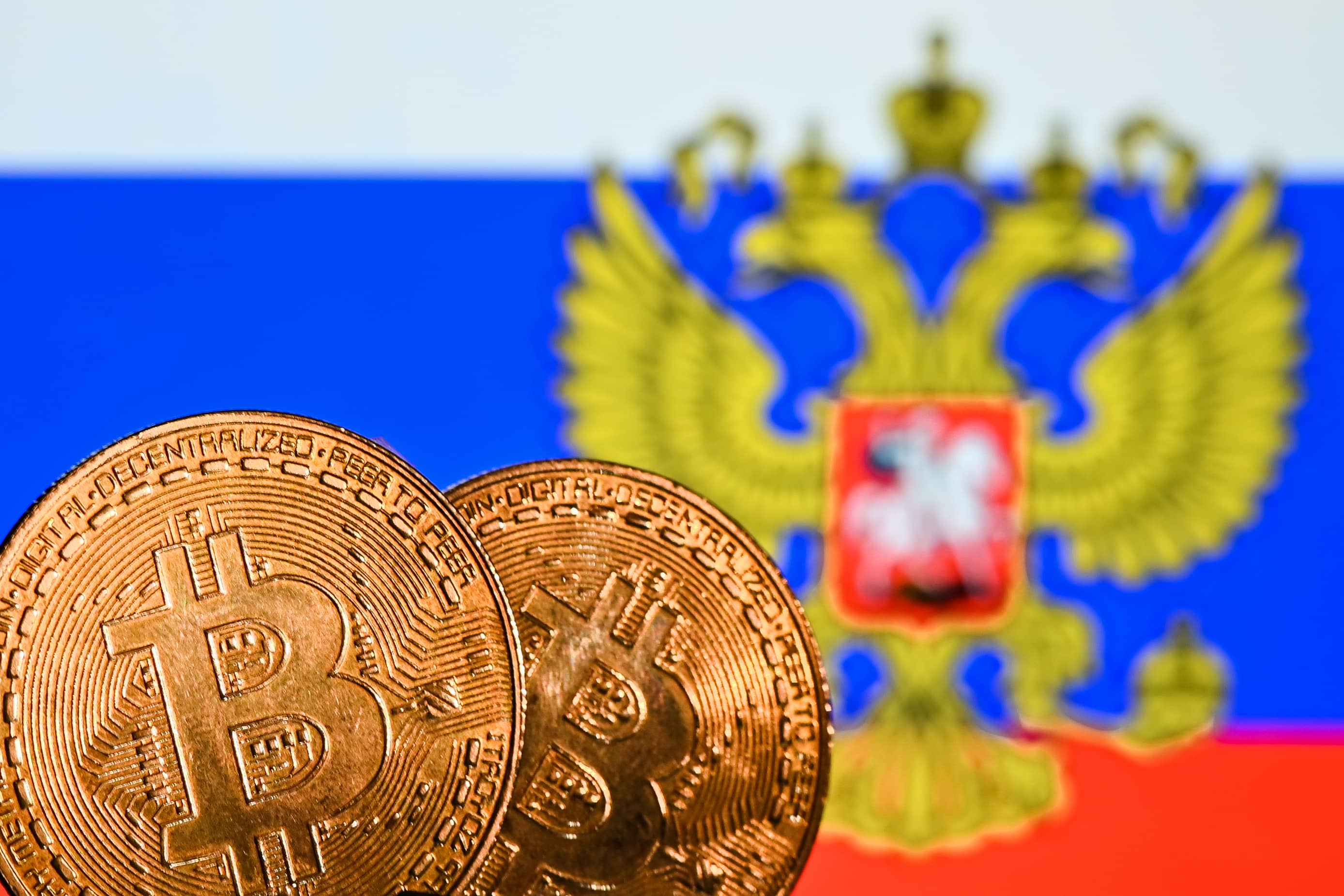 Регулятором криптовалют в России может стать ФНС