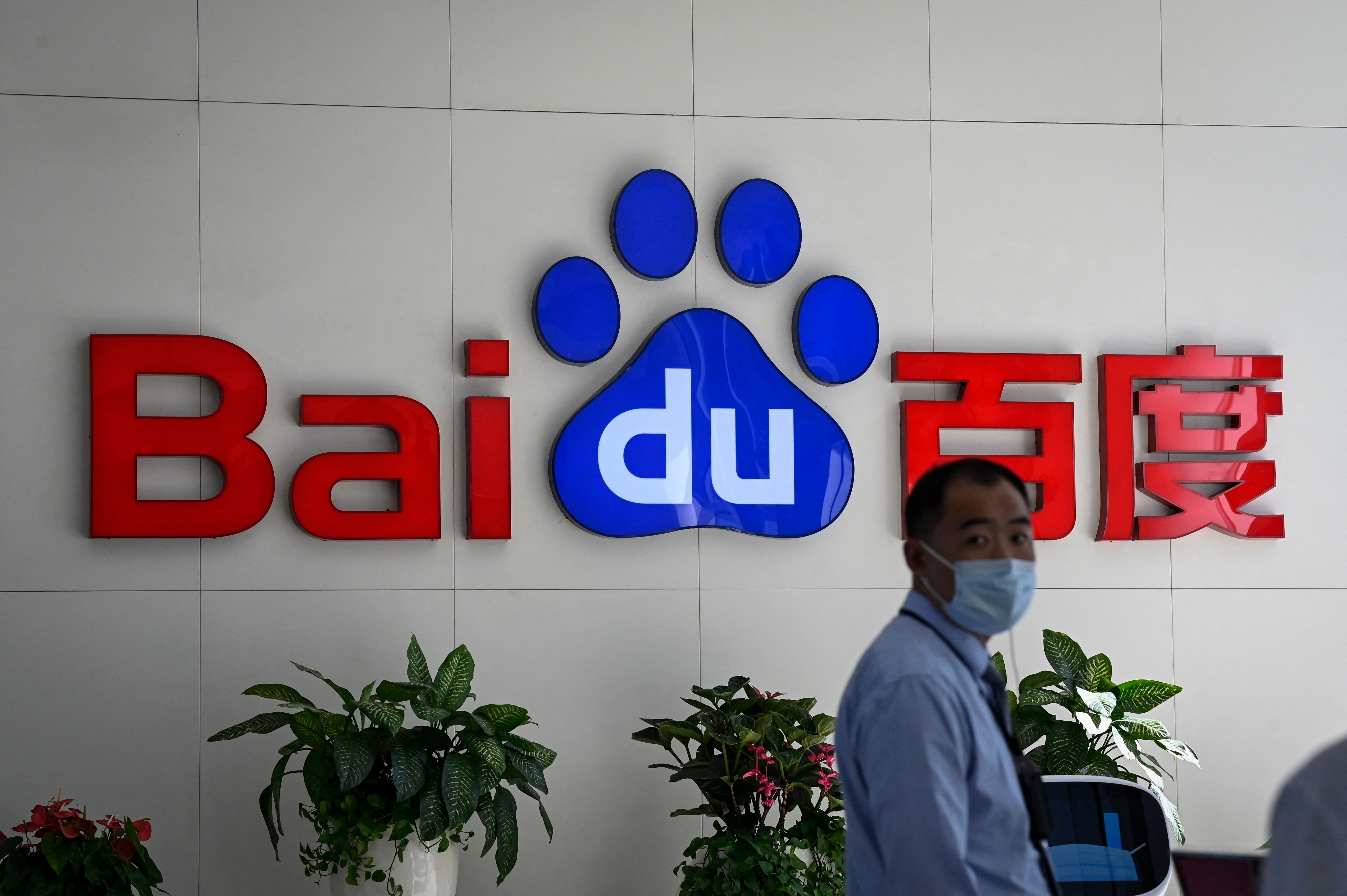 Baidu планирует выпустить свой первый смартфон
