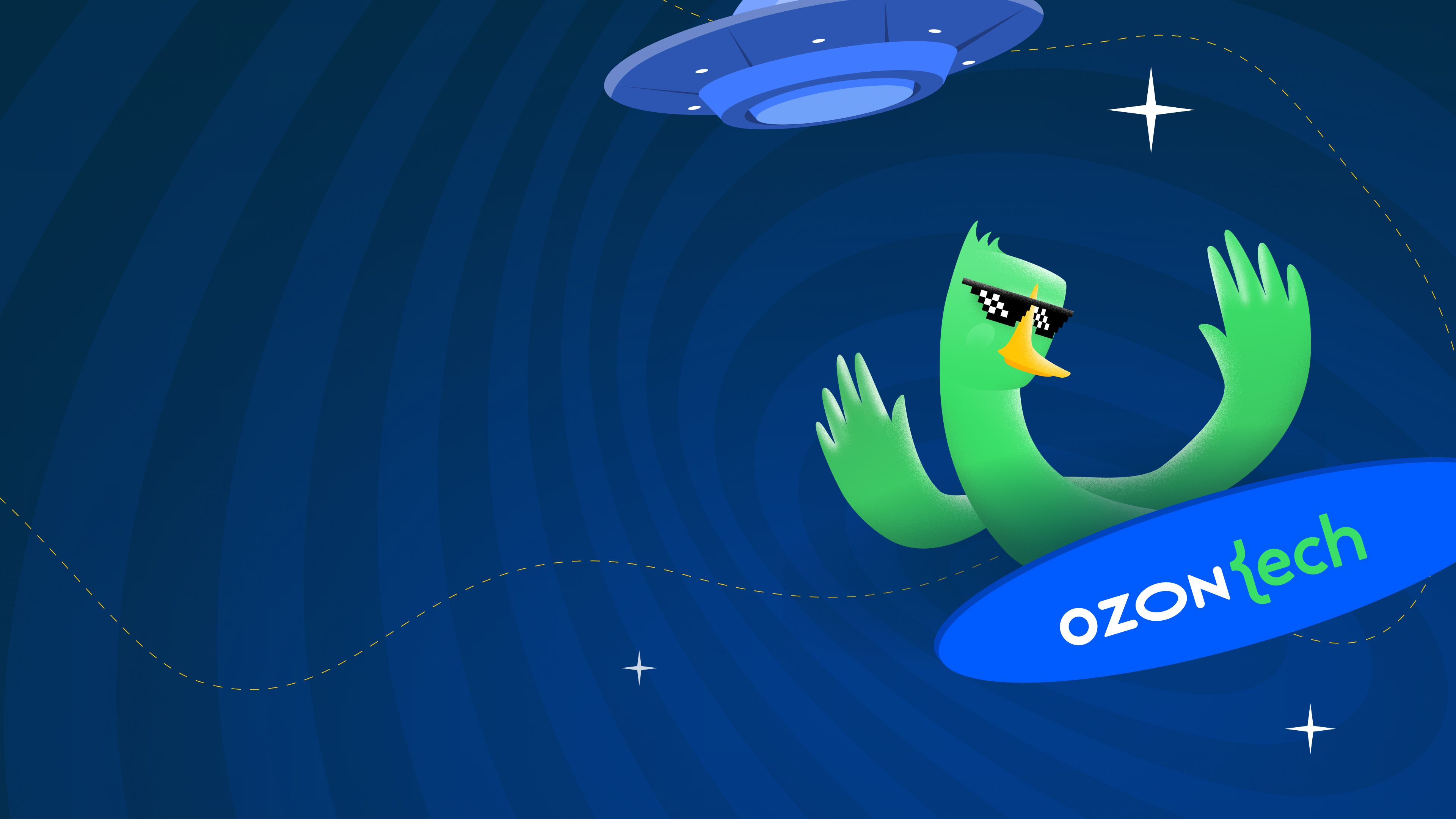 Ozon Tech приглашает на One Day Offer для IT-рекрутеров