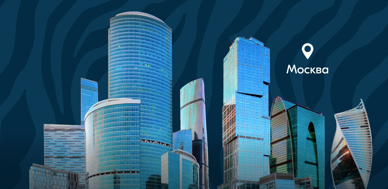 Ozon Tech приглашает на Community Mobile Meetup