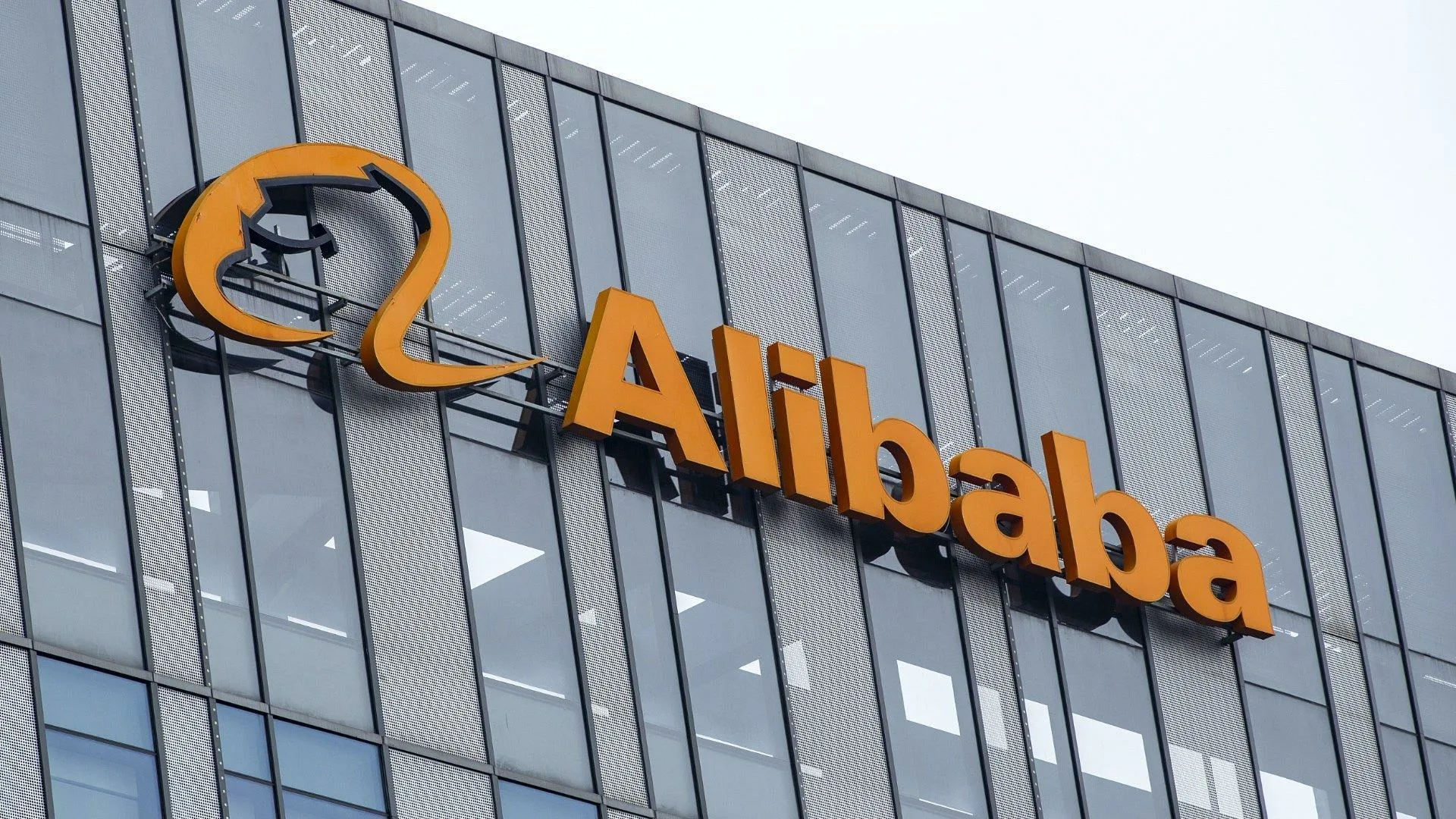 Alibaba выпустила ИИ-модели, которые могут распознавать изображения