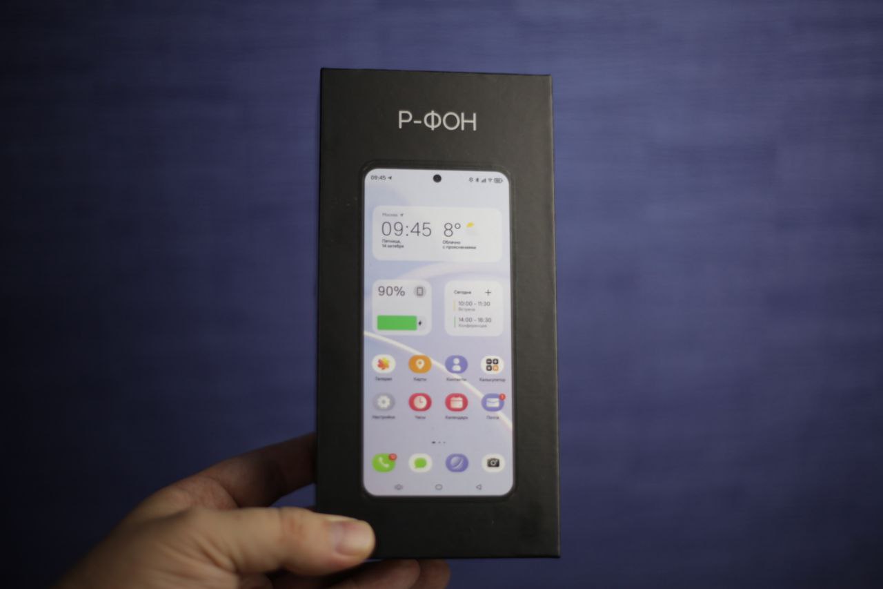 Отечественный смартфон на базе ОС Rosa Mobile впервые засветился на фото