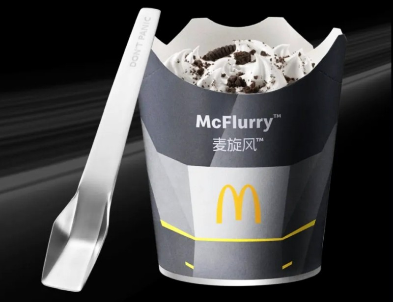 Маск думал это фейк: Tesla вместе с McDonald’s выпустили ложку в стиле Cybertruck