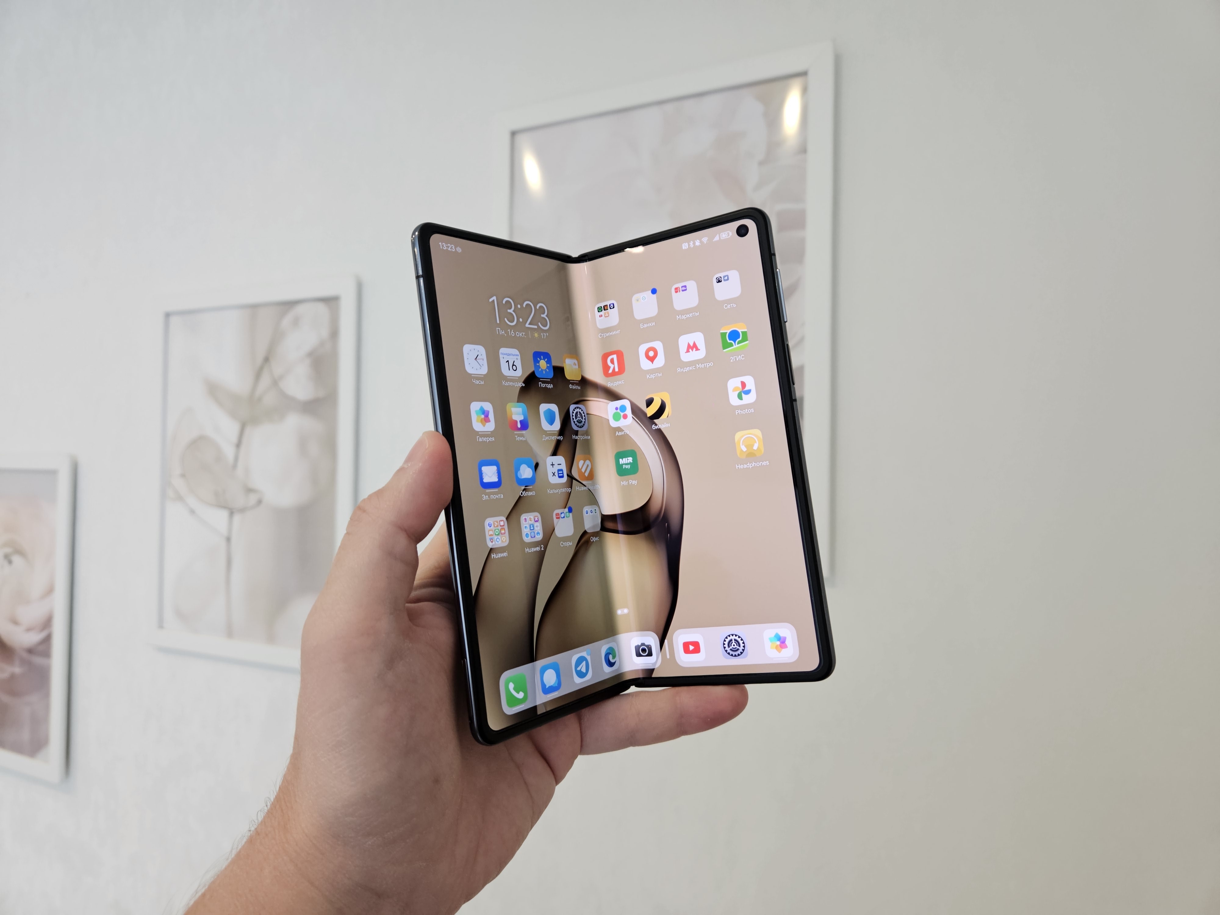 Три месяца с Huawei Mate X3: в чём секрет успеха самой популярной раскладушки?