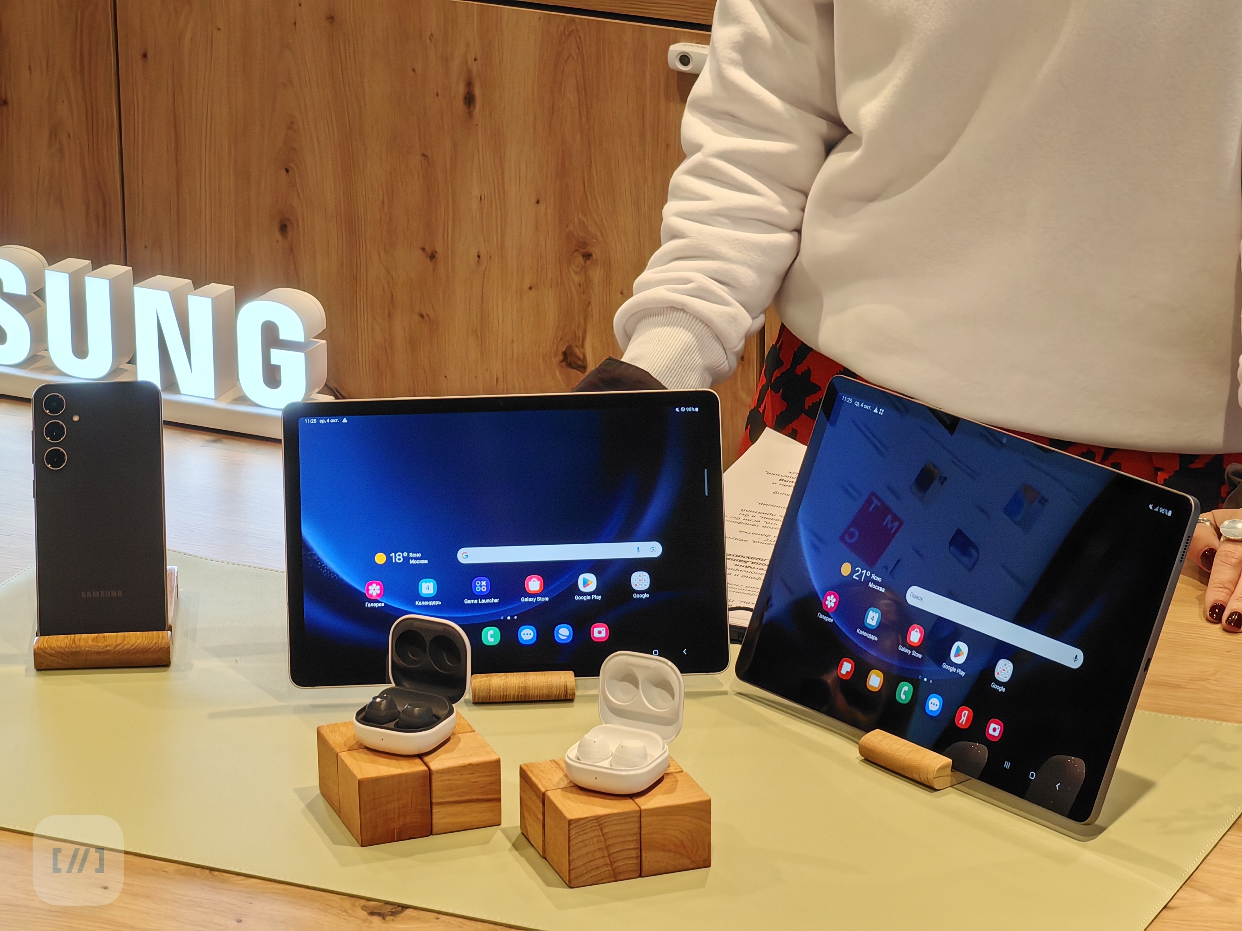 Представлены Samsung Galaxy S23 FE, Buds FE, Tab S9 FE и Tab S9 FE+