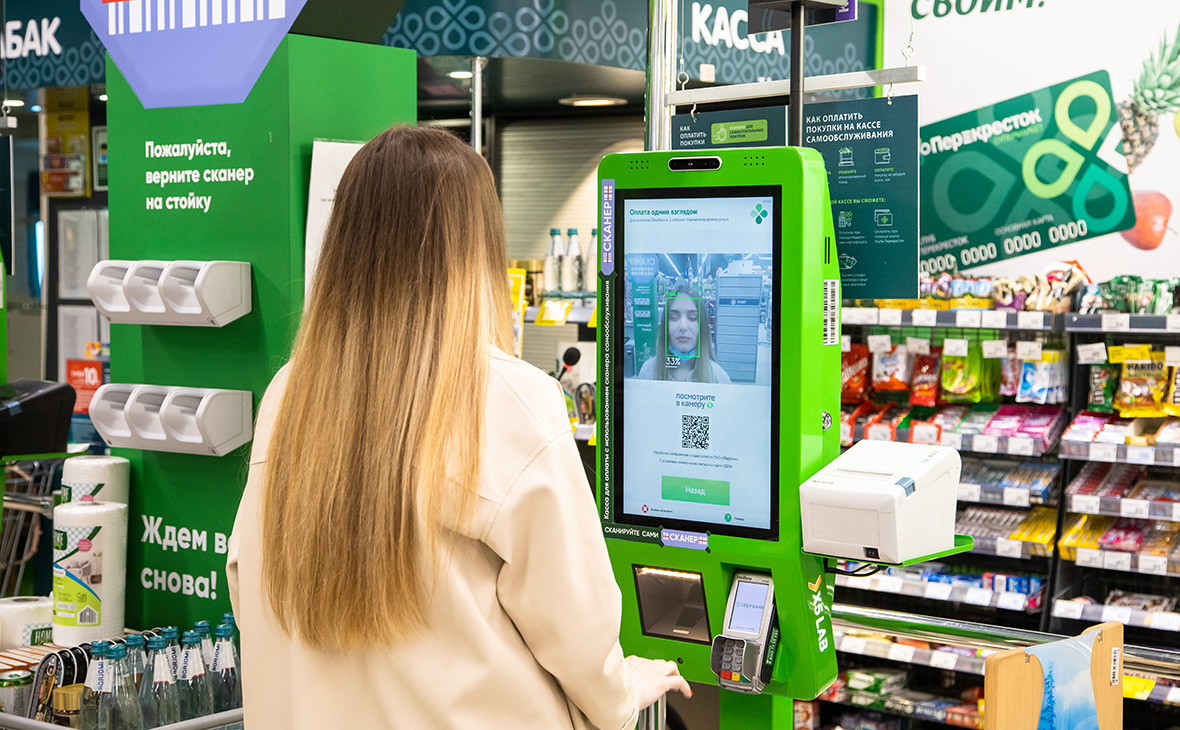 Алкоголь и табак можно будет купить в России без паспорта