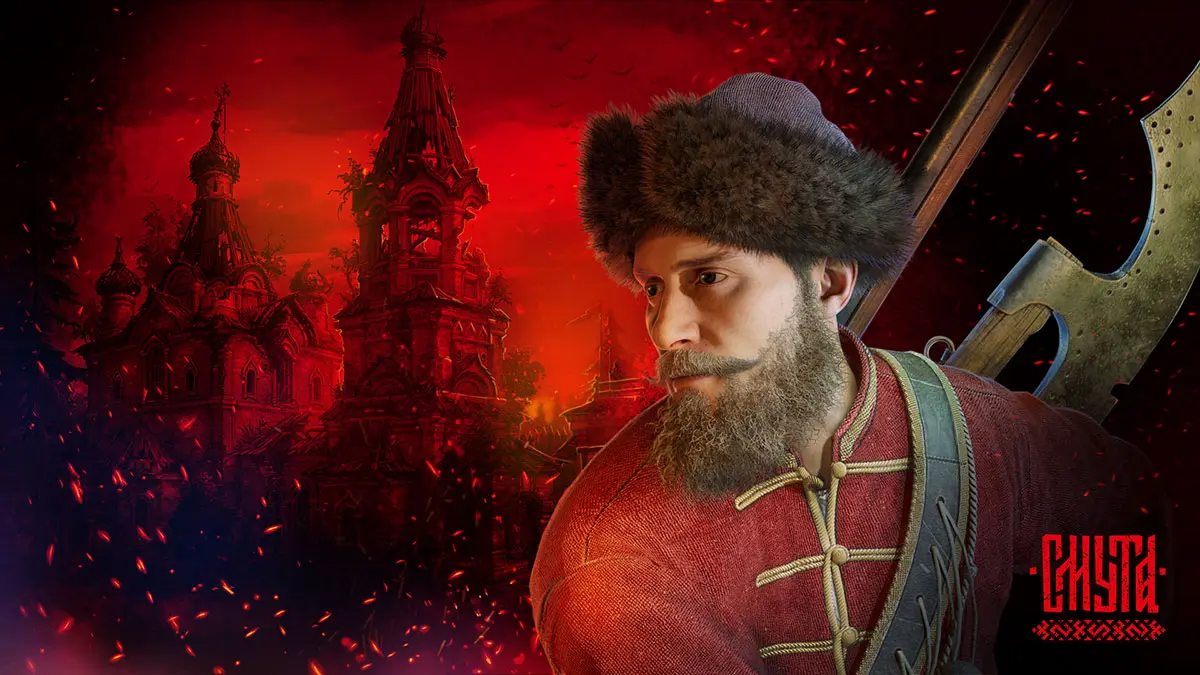 Стартовали предзаказы отечественный игры «Смута»