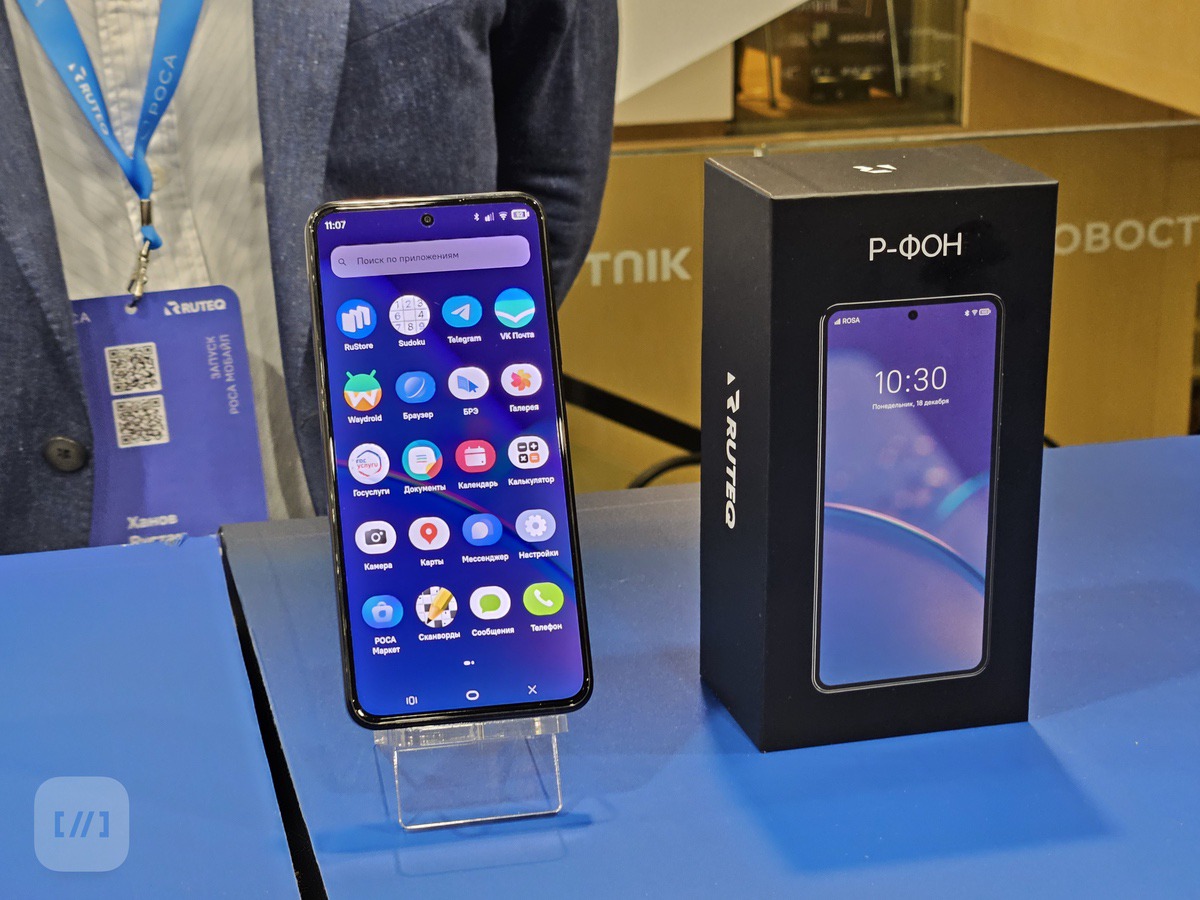 Представлен российский смартфон Р-ФОН с ОС РОСА Мобайл