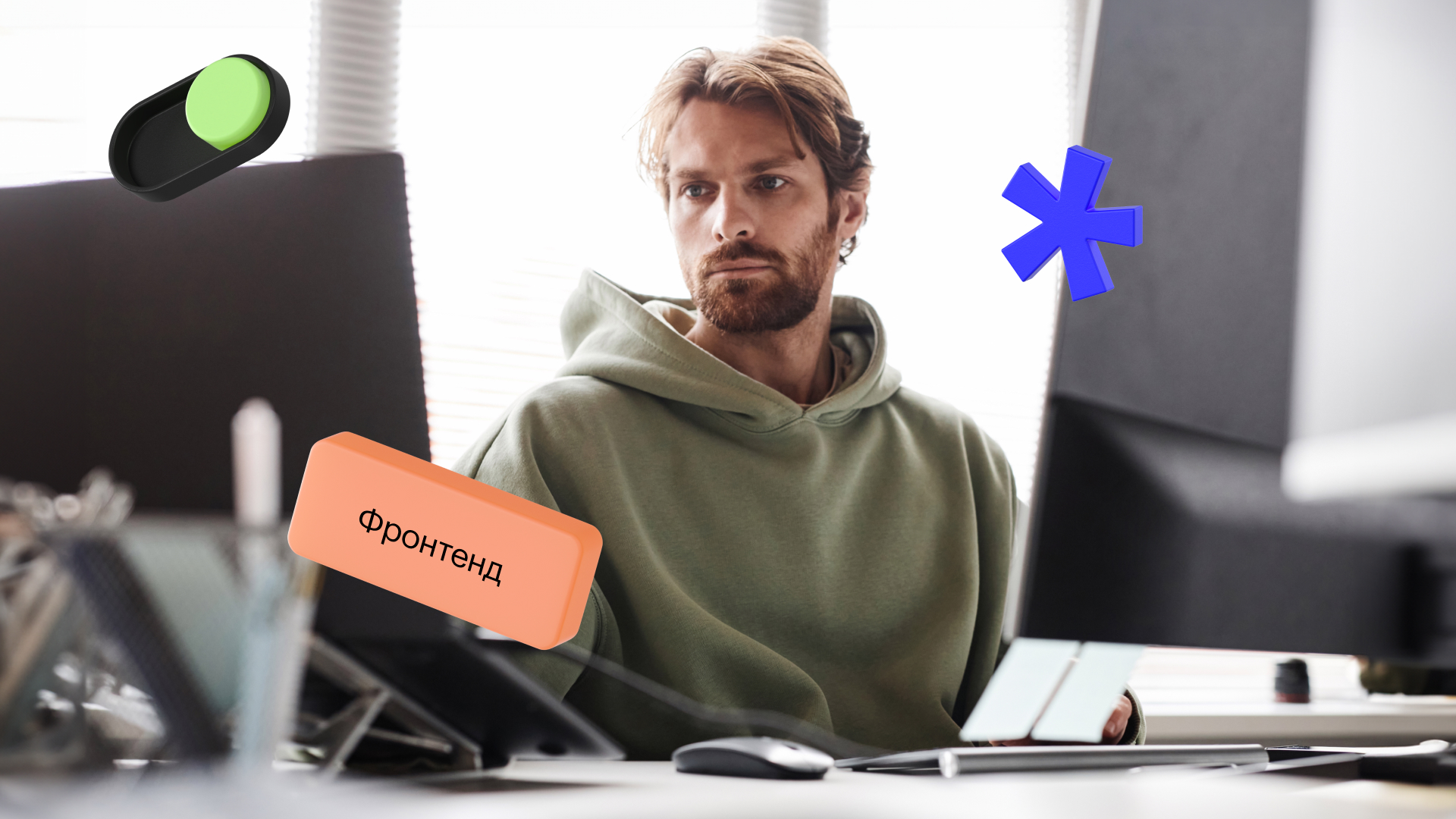 Газпромбанк.Тех и Skillbox запускают программу подготовки фронтенд-разработчиков
