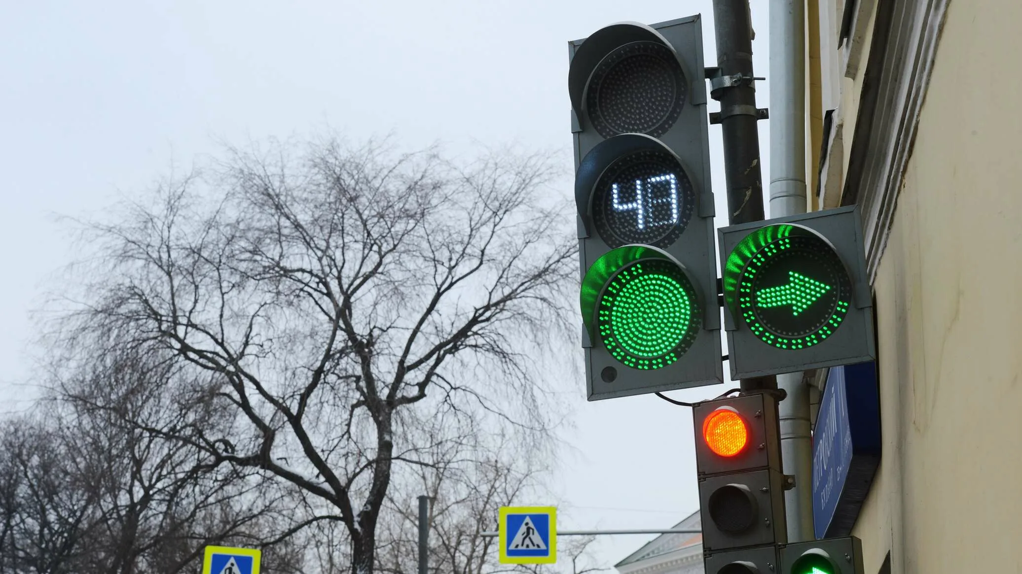 В Москве протестировали светофор с фиксацией нарушений правил ПДД пешеходами