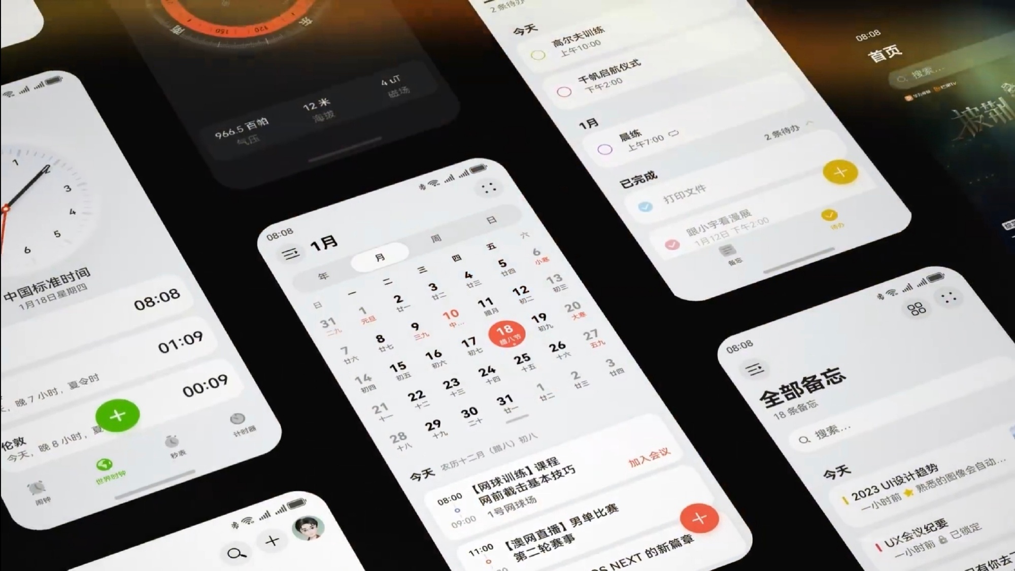 Huawei представила HarmonyOS NEXT без поддержки Android-приложений