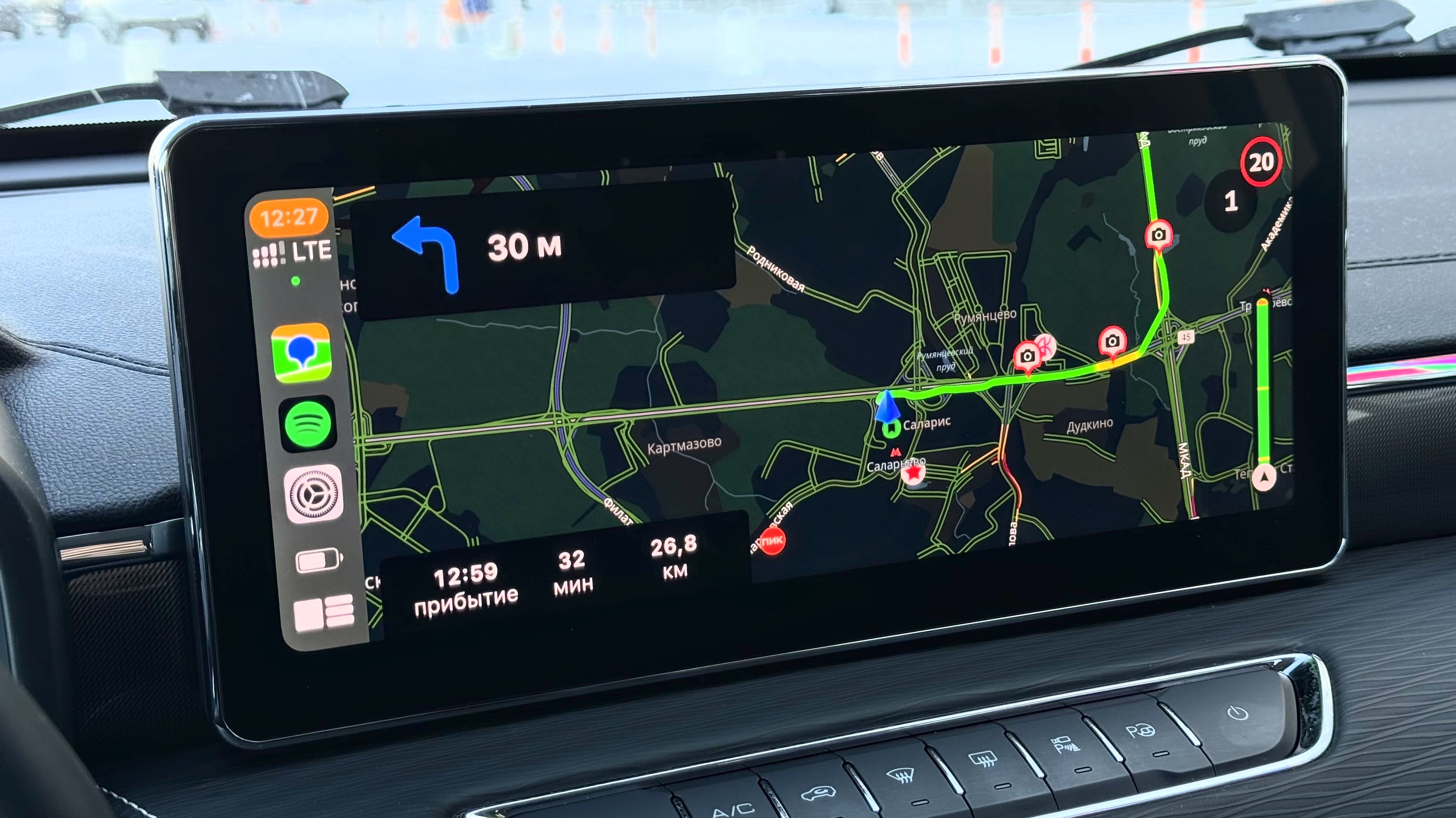 Обзор CarPlay-навигатора 2ГИС: дашборд, парковки и много полезных мелочей