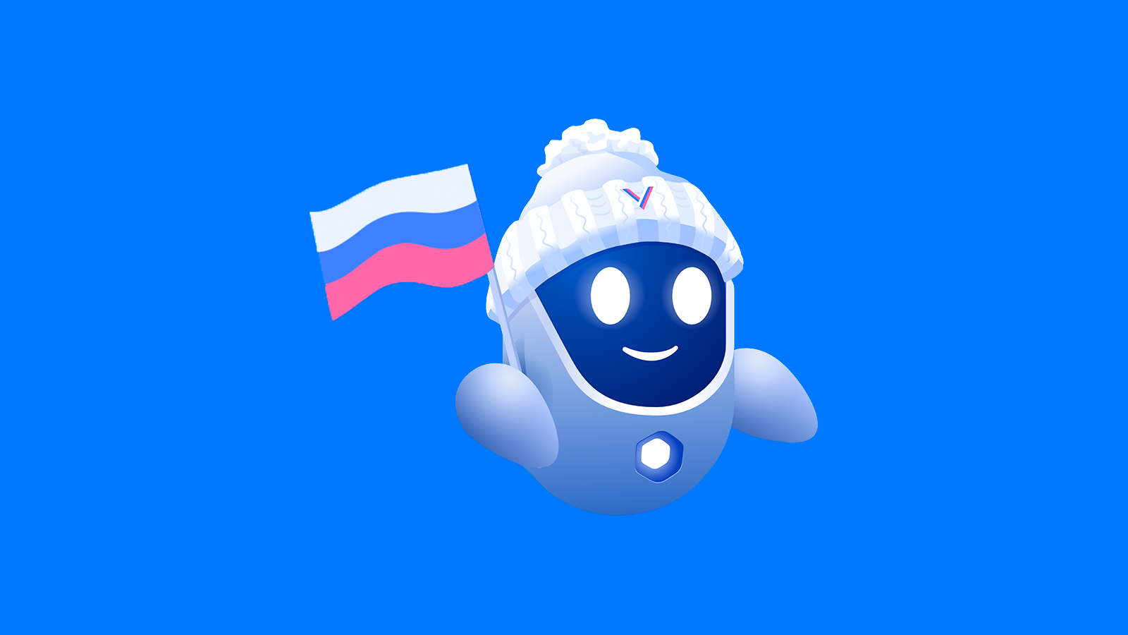 Стали известны результаты работы Робота Макса на «Госуслугах»