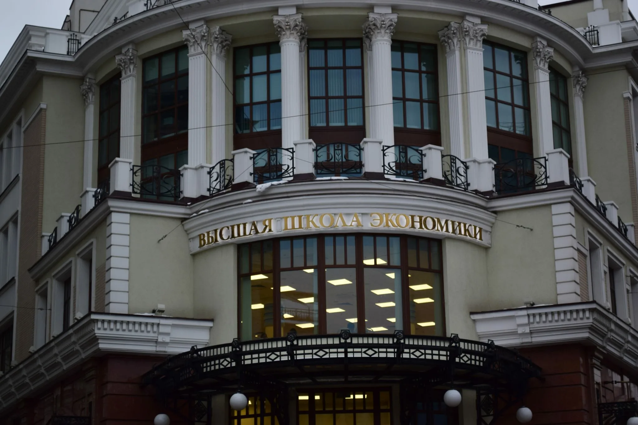 Яндекс совместно с НИУ ВШЭ запустят магистратуру и аспирантуру в сфере ИИ