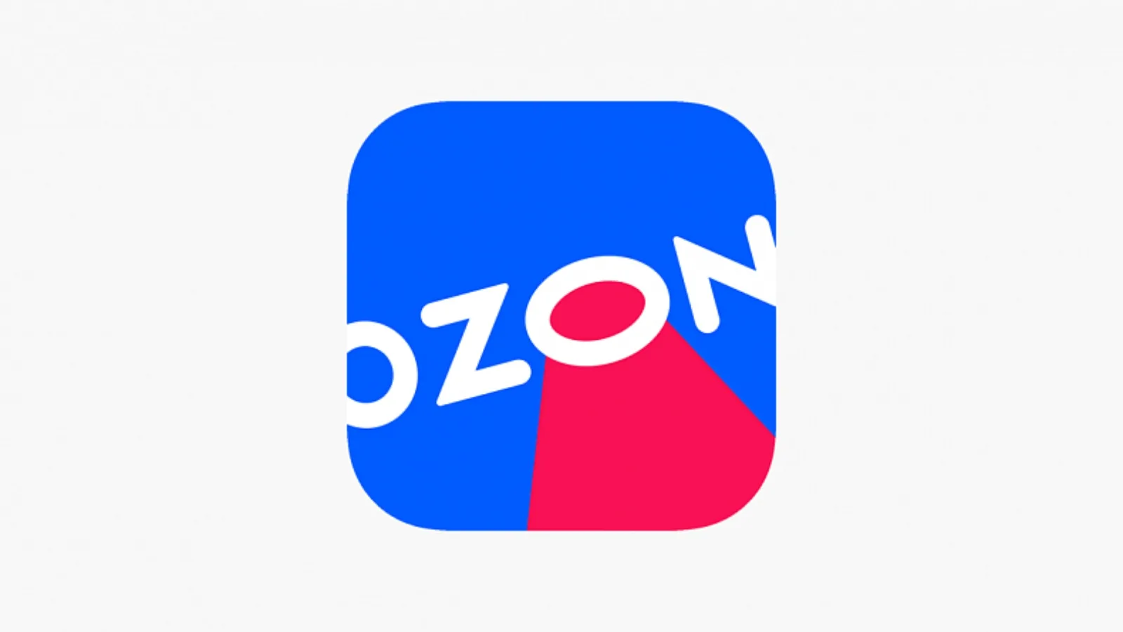 АУРЭК попросила ФАС проверить Ozon из-за новой политики сервисного сбора