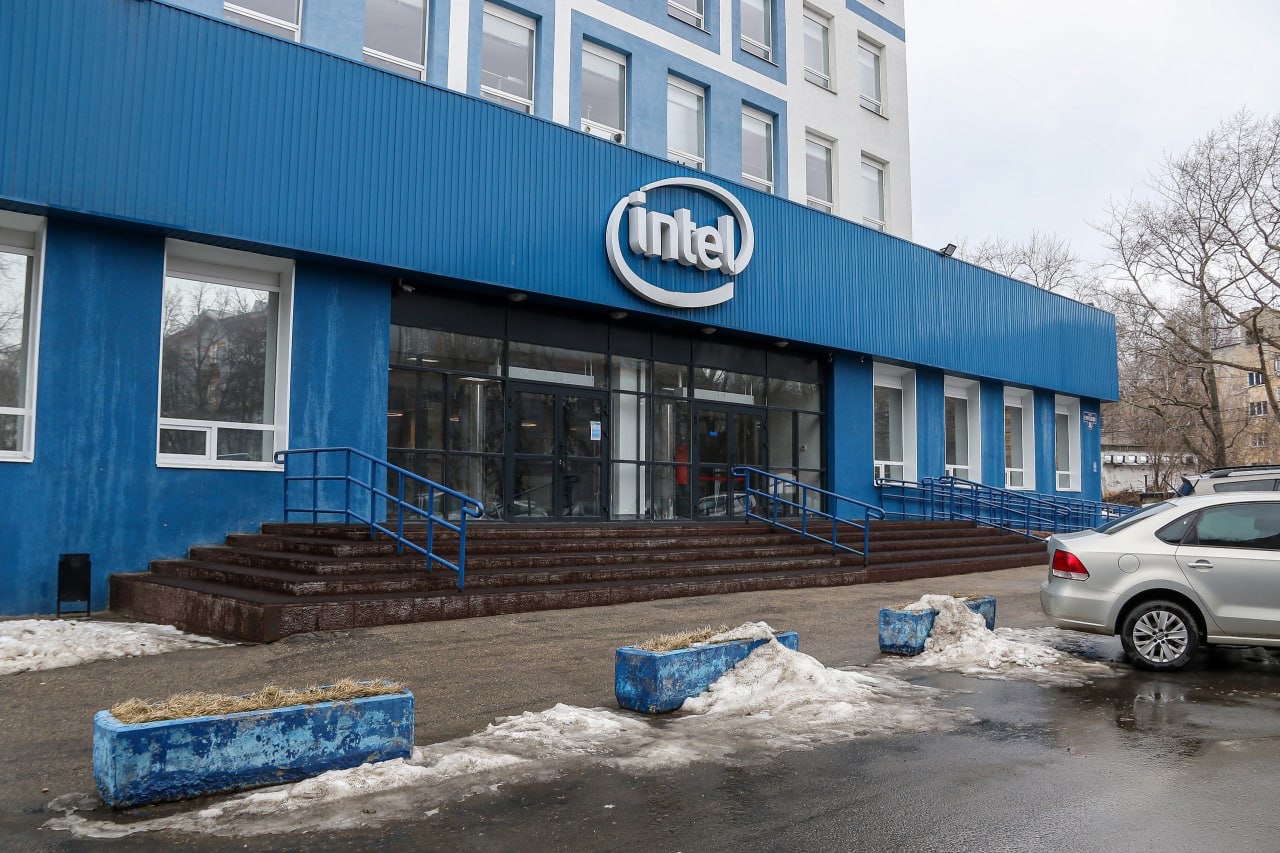 Intel в России: продажа своего крупнейшего офиса и год c нулевой выручкой