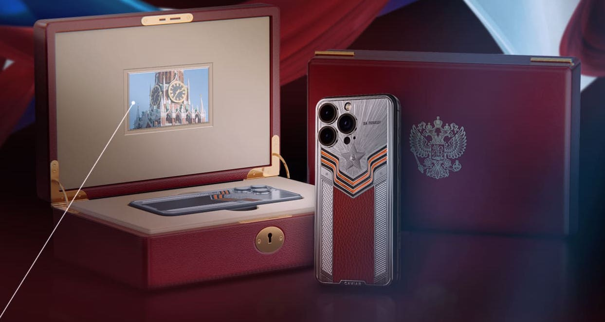 Caviar выпустили специальный комплект iPhone 15 Pro Max ко Дню Победы за 600 тыс. рублей