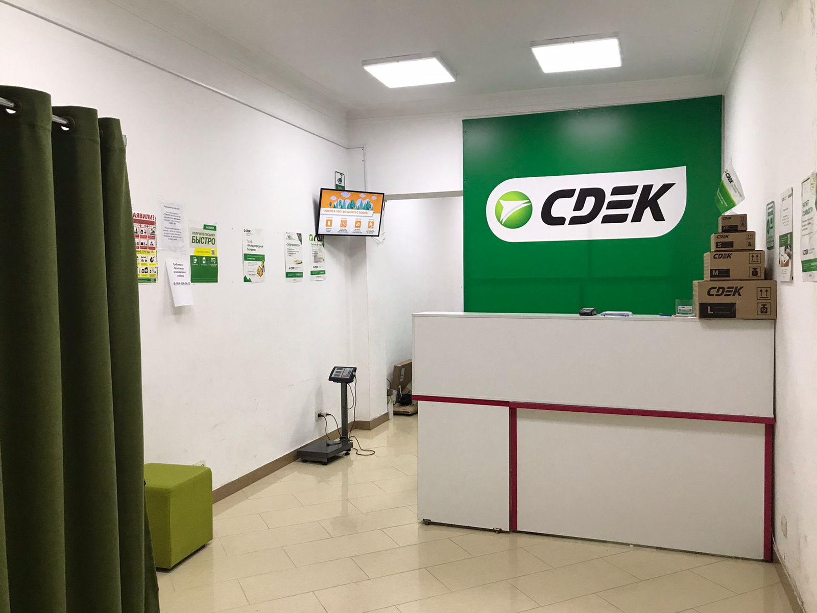 СДЭК больше суток не выдаёт посылки из-за сбоя