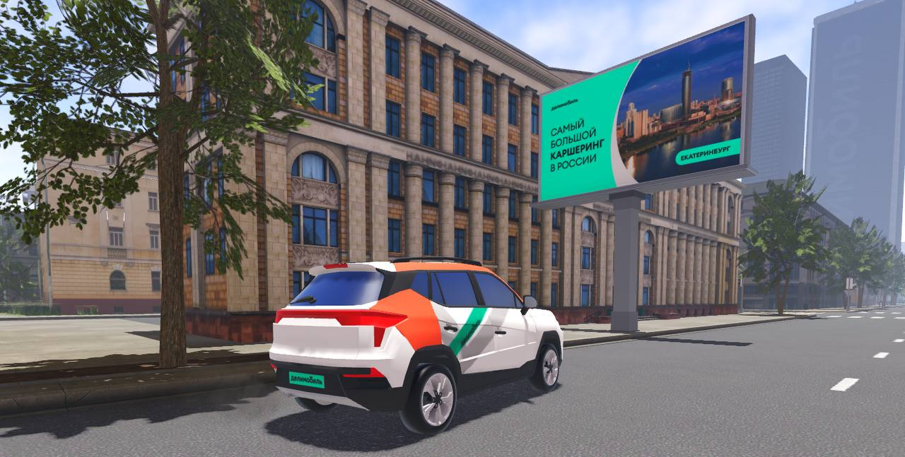 Делимобиль запустил образовательный проект для детей в игре Roblox