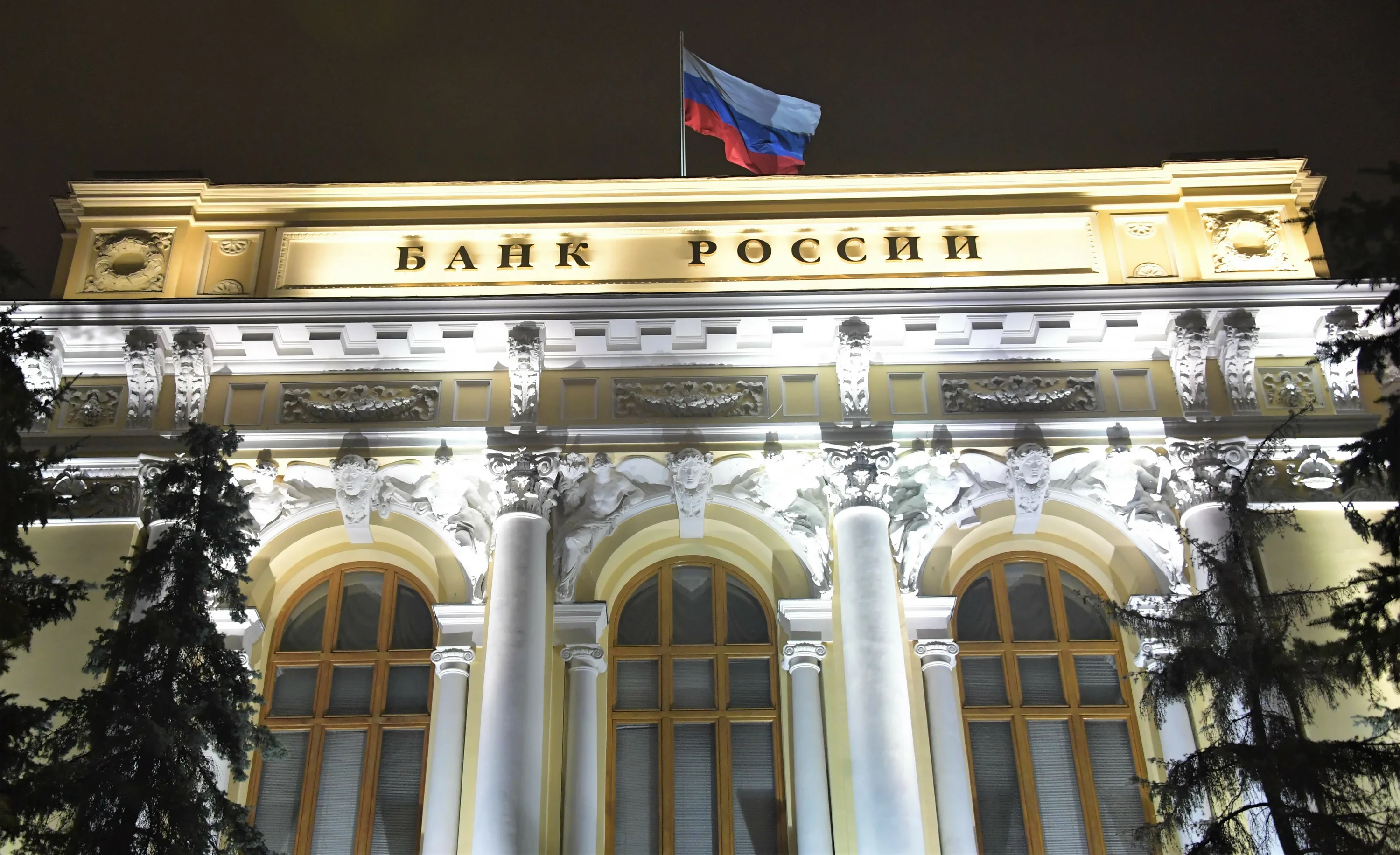 Глава ЦБ Набиуллина допустила «существенное» повышение ключевой ставки в июле