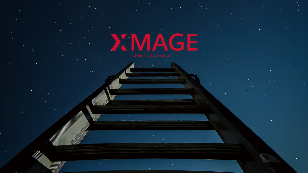 В России начался конкурс мобильной фотографии XMAGE от Huawei
