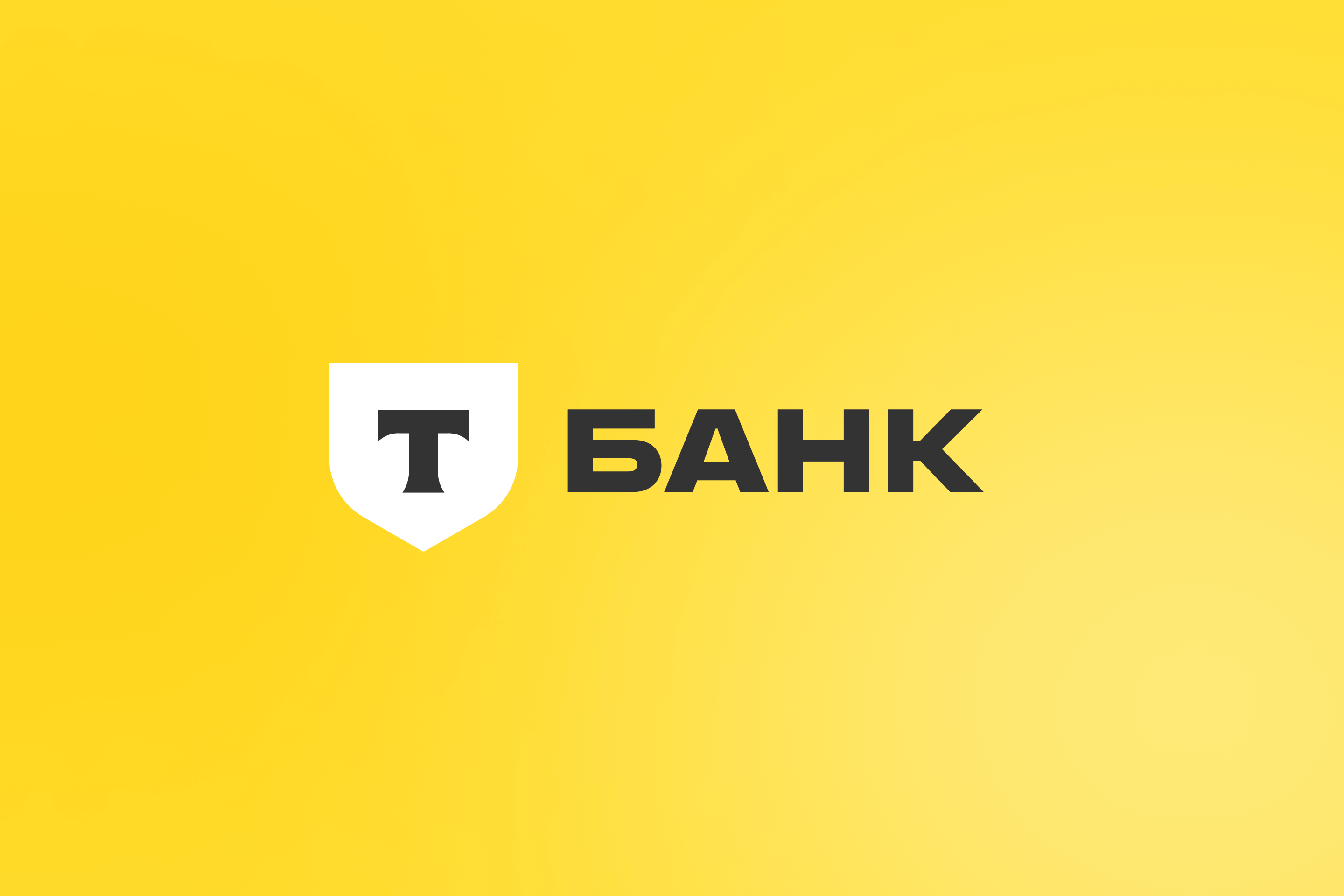 Банк Тинькофф переименовали в Т-Банк